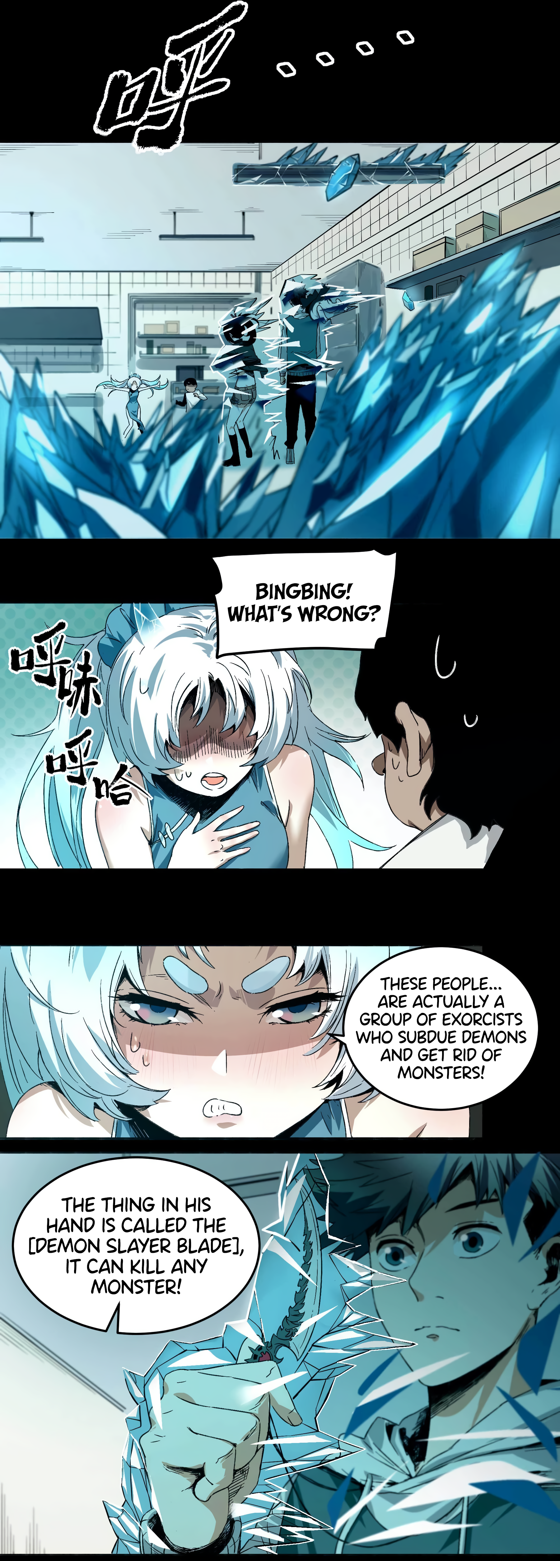 The Monster is Ready for Dinner Chapter 10 - Page 12