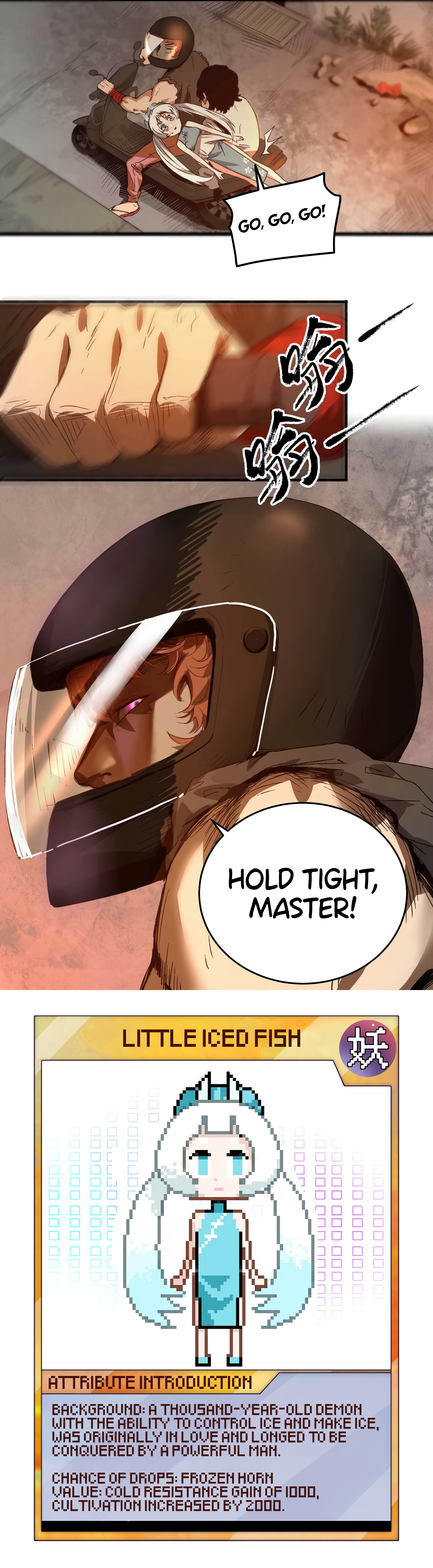 The Monster is Ready for Dinner Chapter 10 - Page 15