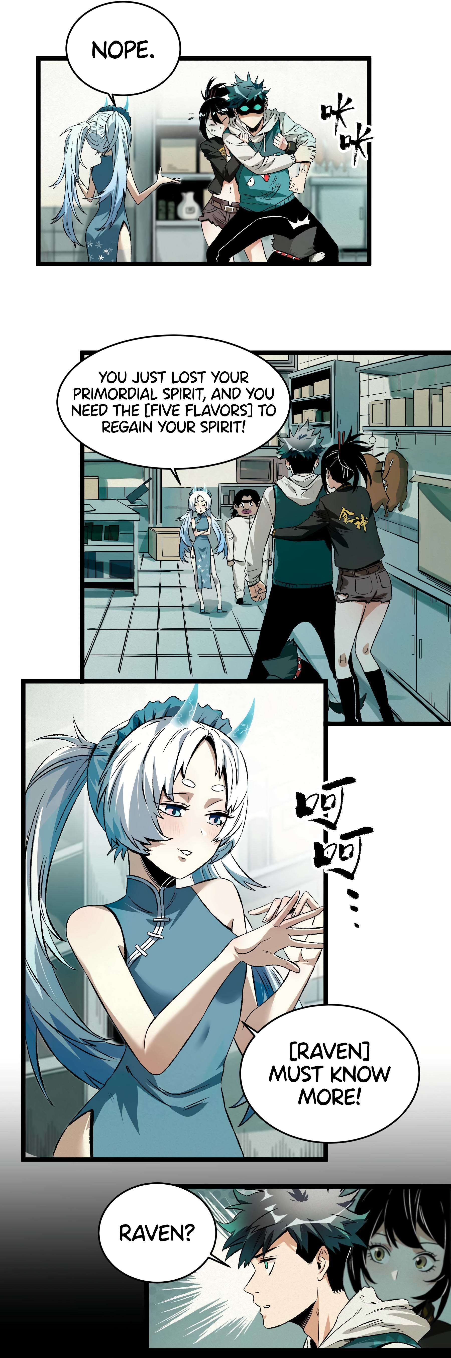The Monster is Ready for Dinner Chapter 10 - Page 8