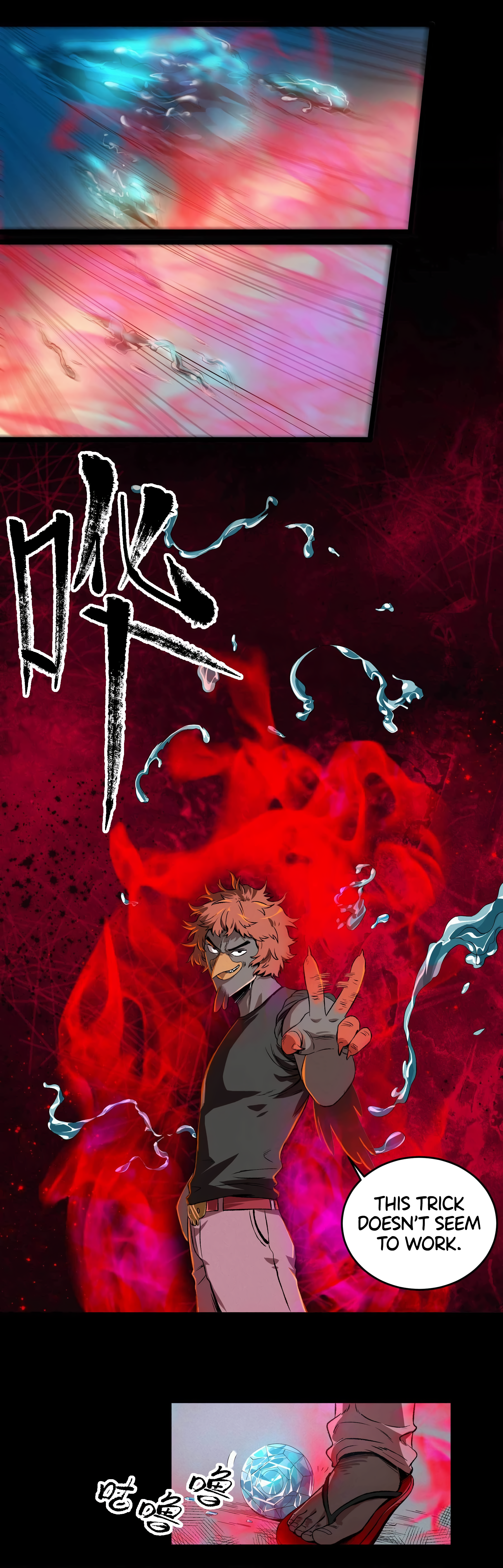 The Monster is Ready for Dinner Chapter 11 - Page 14