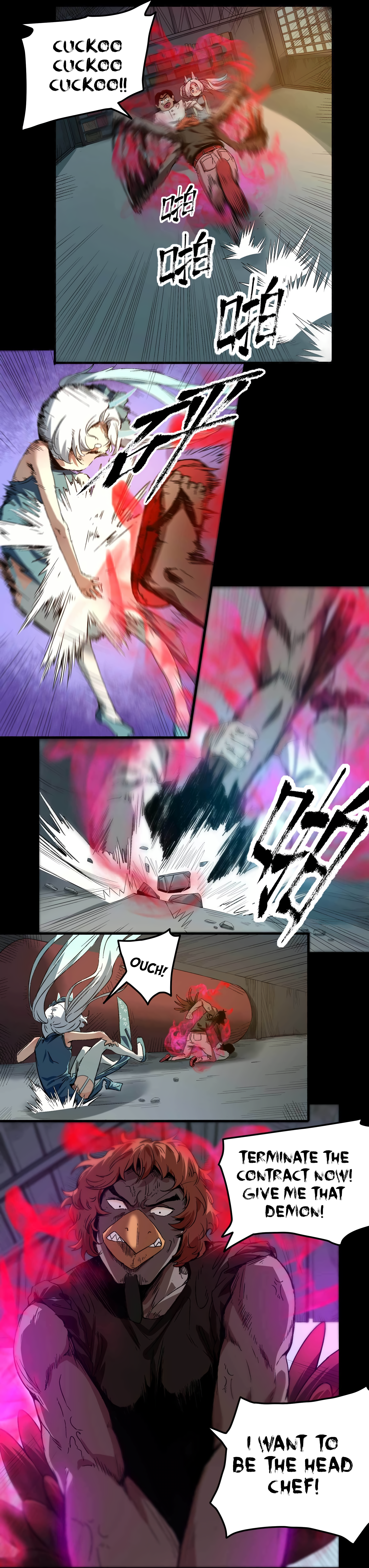 The Monster is Ready for Dinner Chapter 11 - Page 17