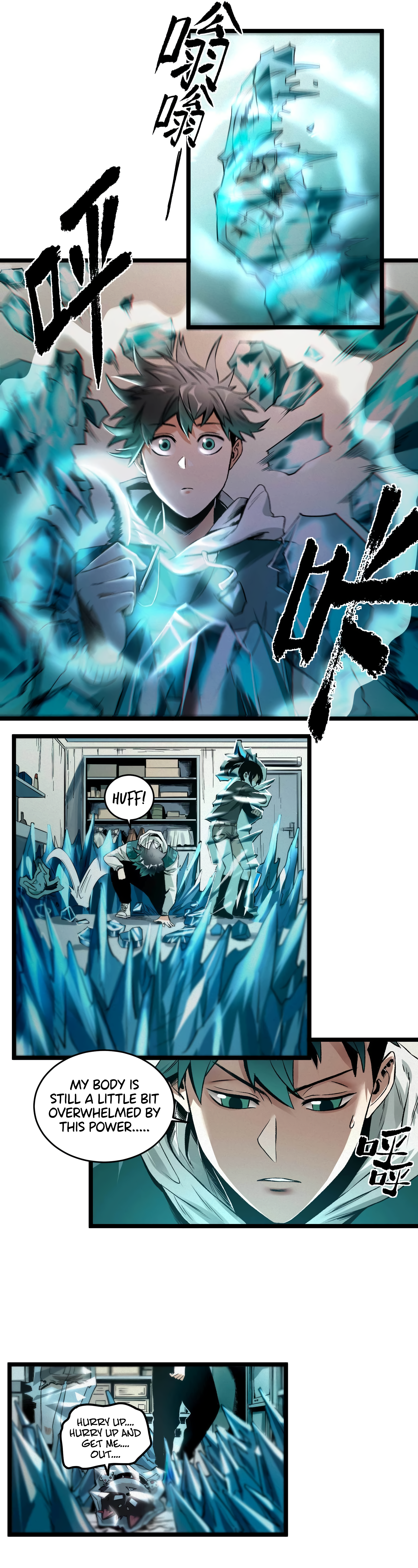 The Monster is Ready for Dinner Chapter 11 - Page 7
