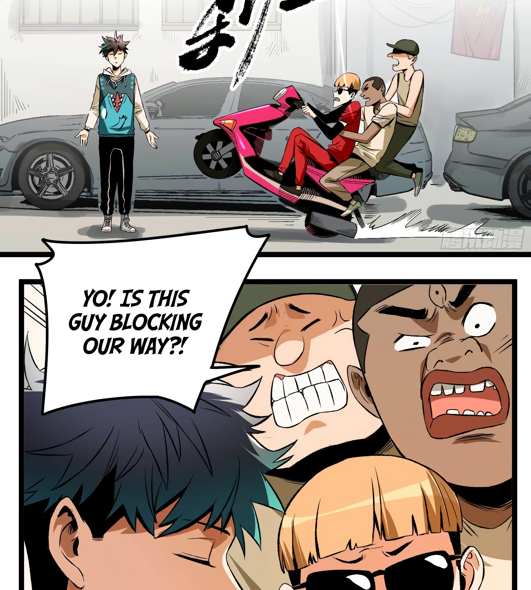 The Monster is Ready for Dinner Chapter 12 - Page 15