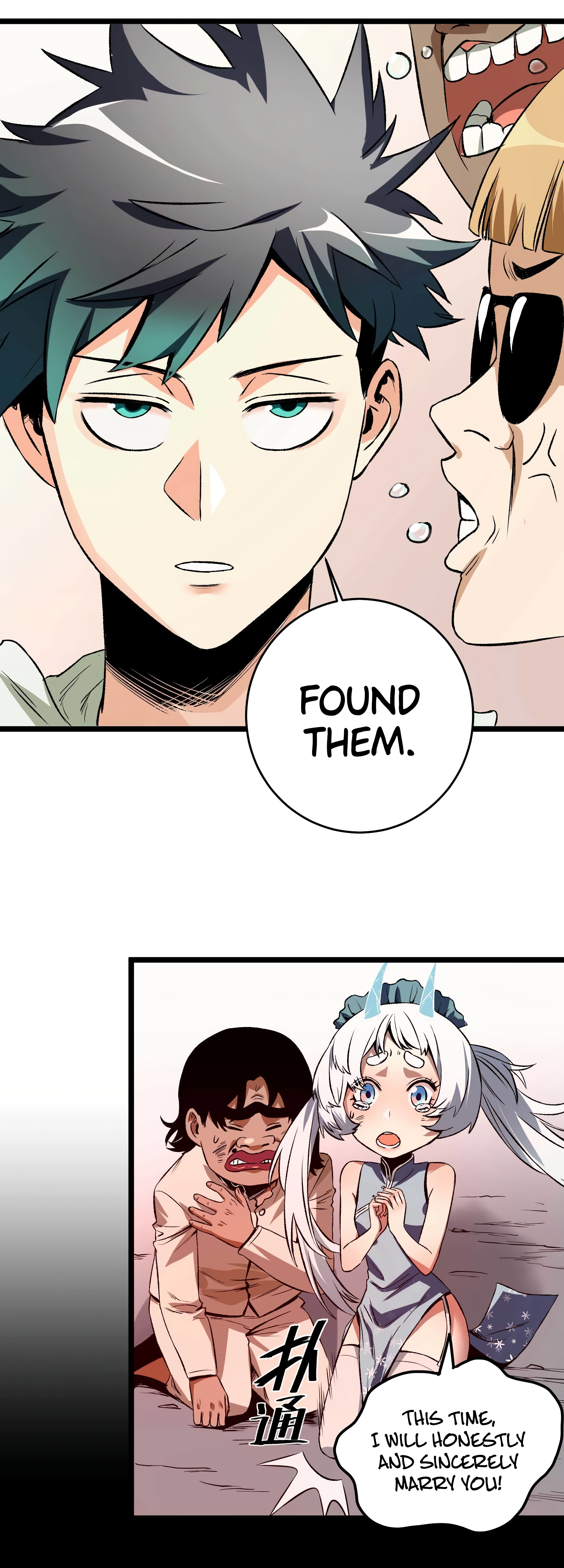 The Monster is Ready for Dinner Chapter 12 - Page 18