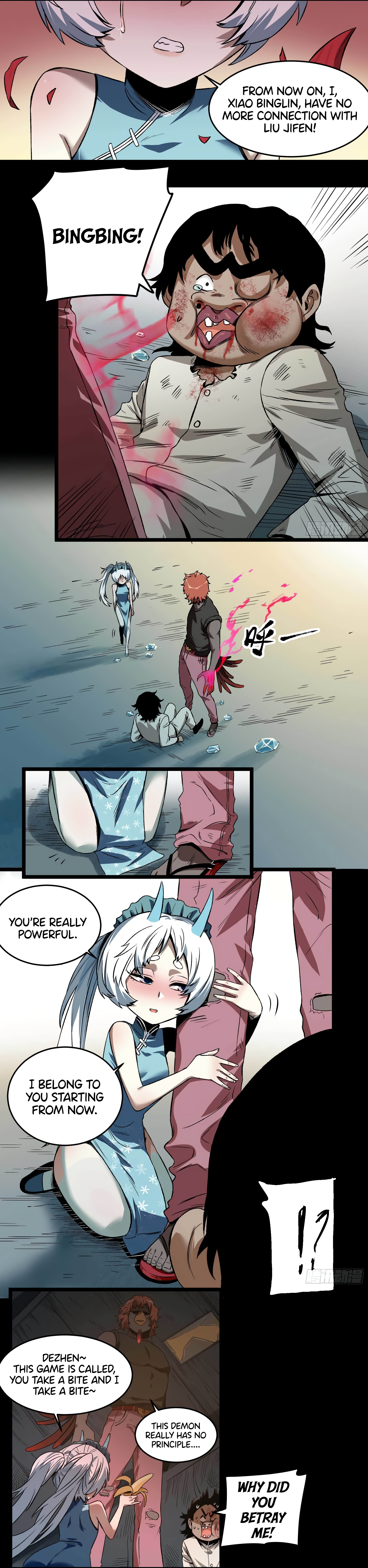The Monster is Ready for Dinner Chapter 12 - Page 3