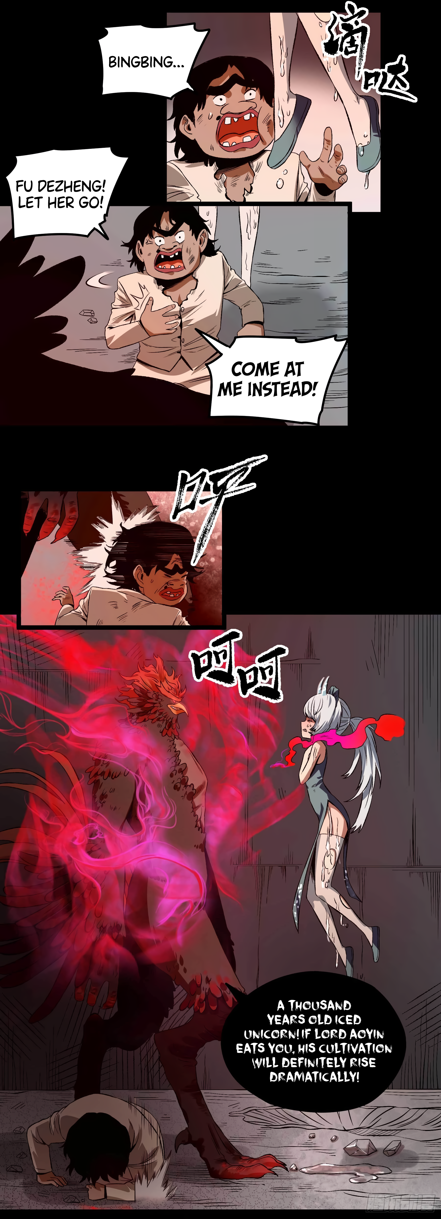 The Monster is Ready for Dinner Chapter 12 - Page 21