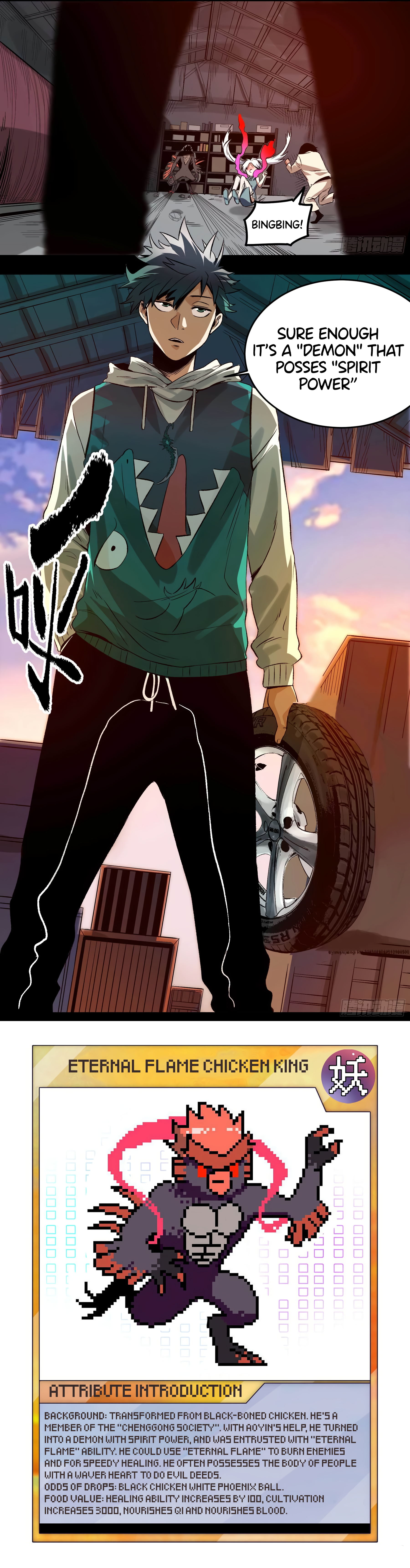 The Monster is Ready for Dinner Chapter 12 - Page 23