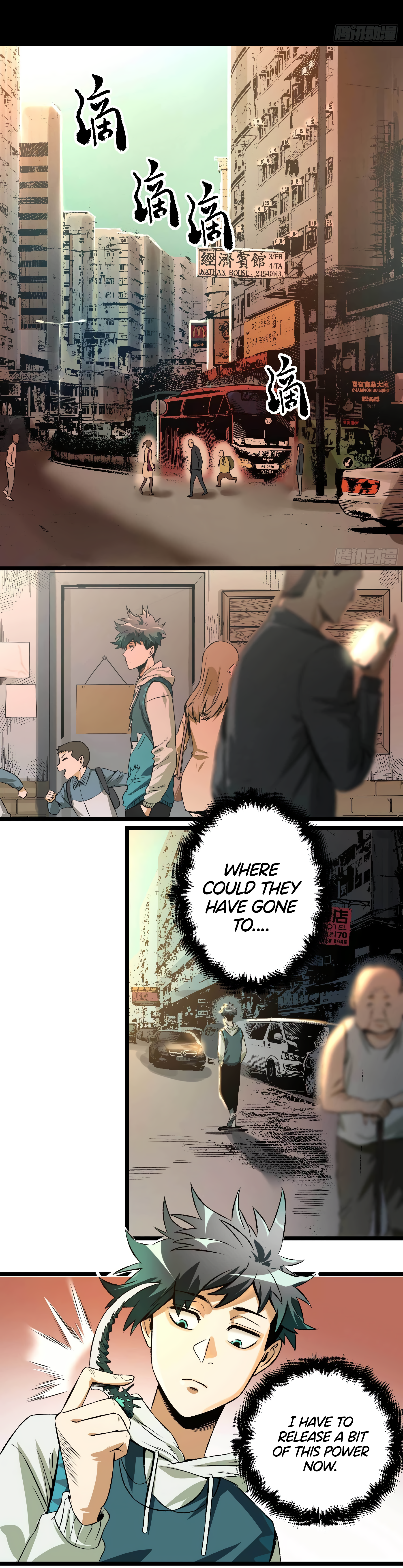 The Monster is Ready for Dinner Chapter 12 - Page 9