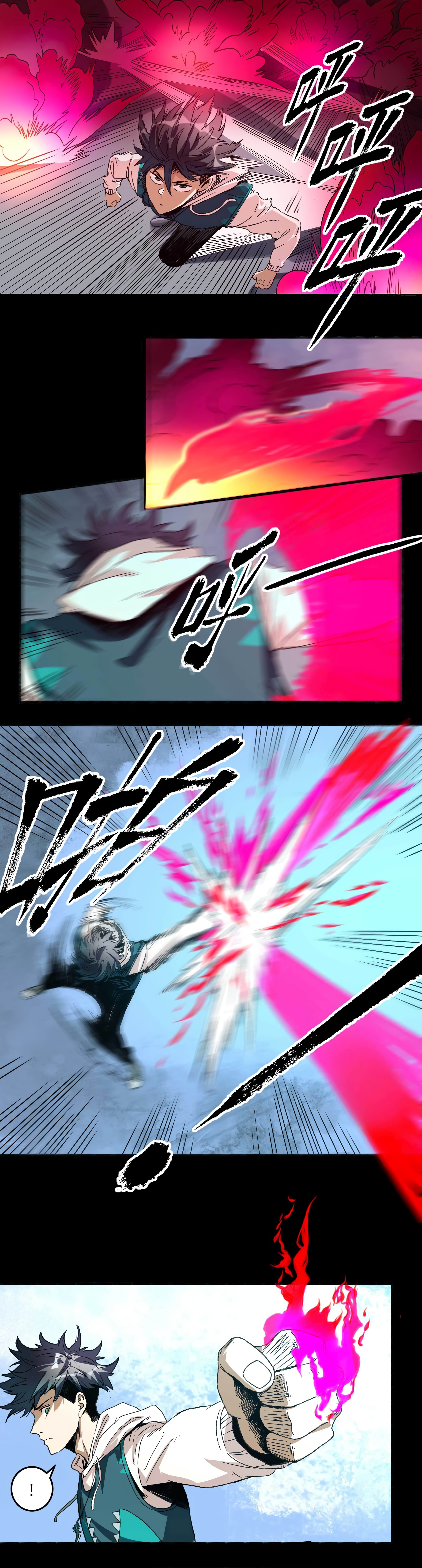 The Monster is Ready for Dinner Chapter 13 - Page 11