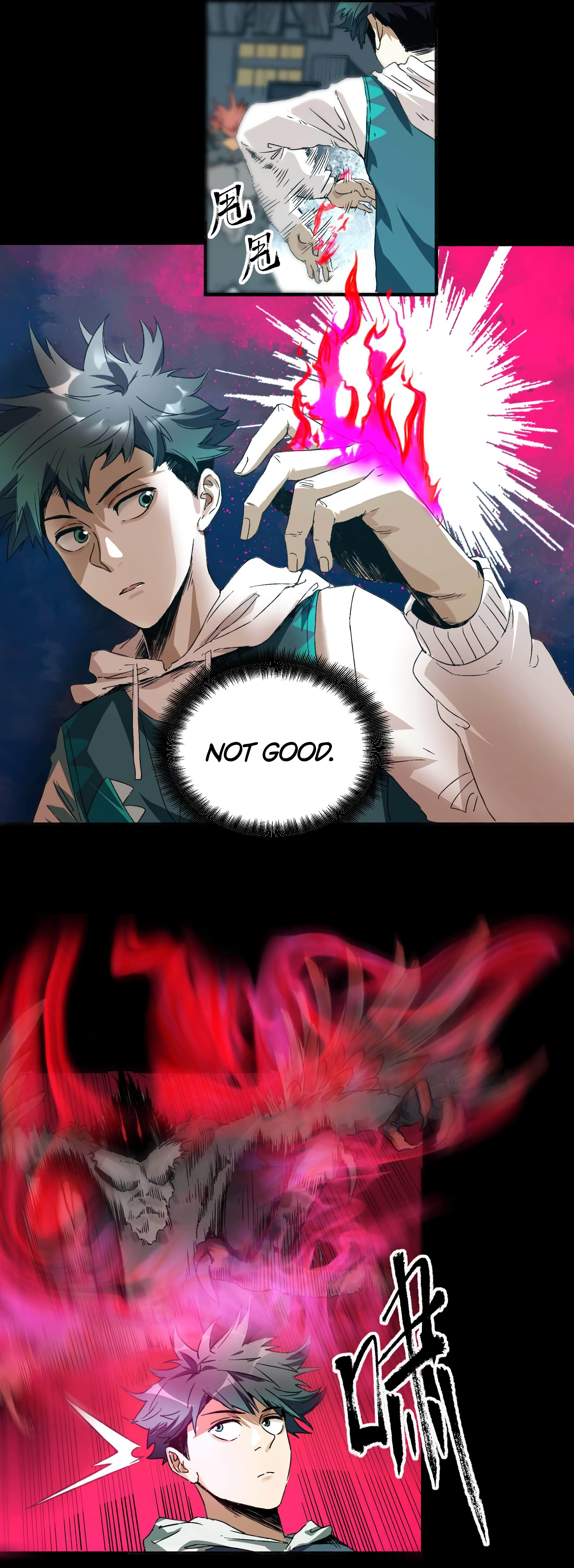 The Monster is Ready for Dinner Chapter 13 - Page 12