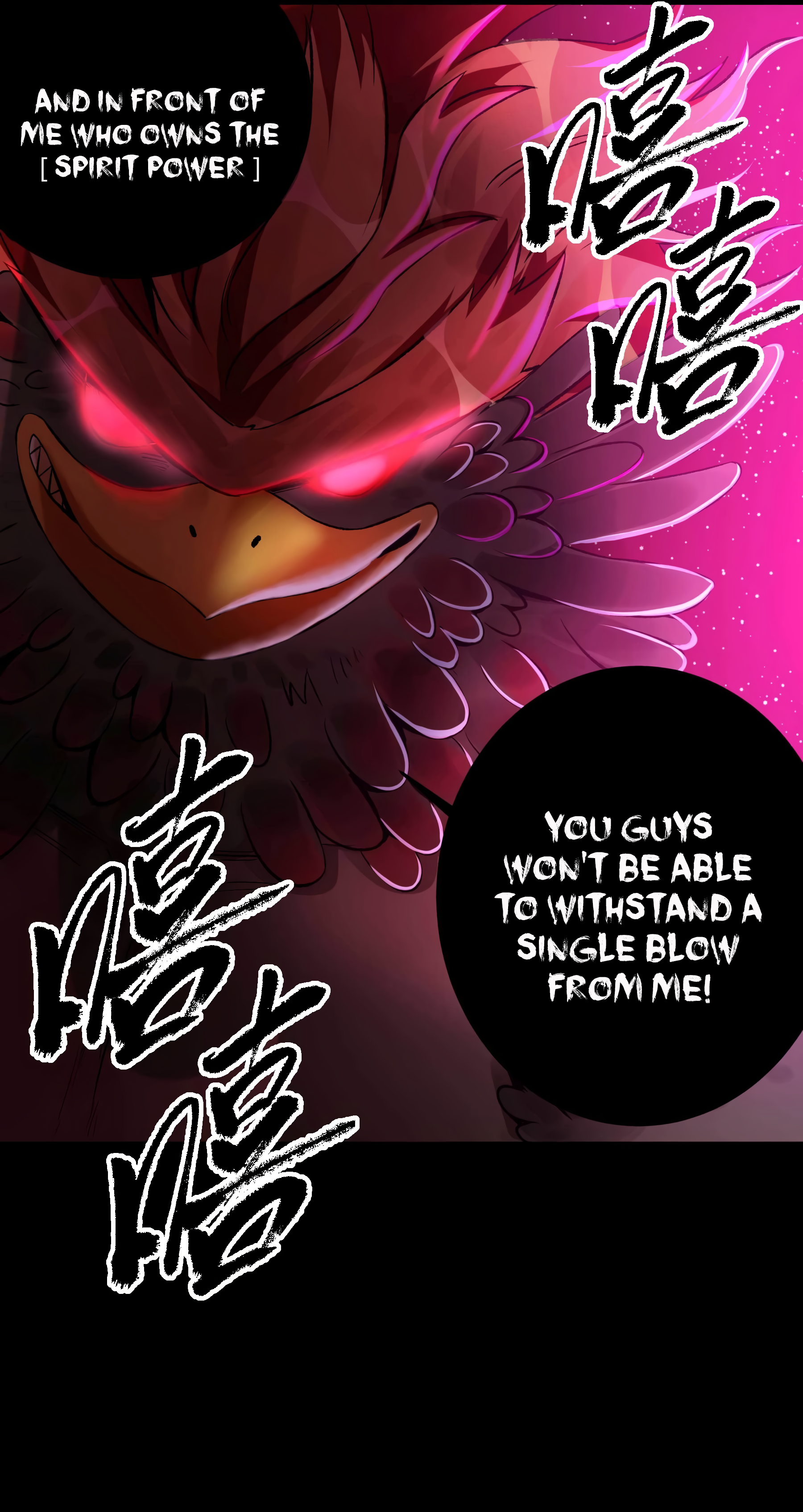 The Monster is Ready for Dinner Chapter 13 - Page 16