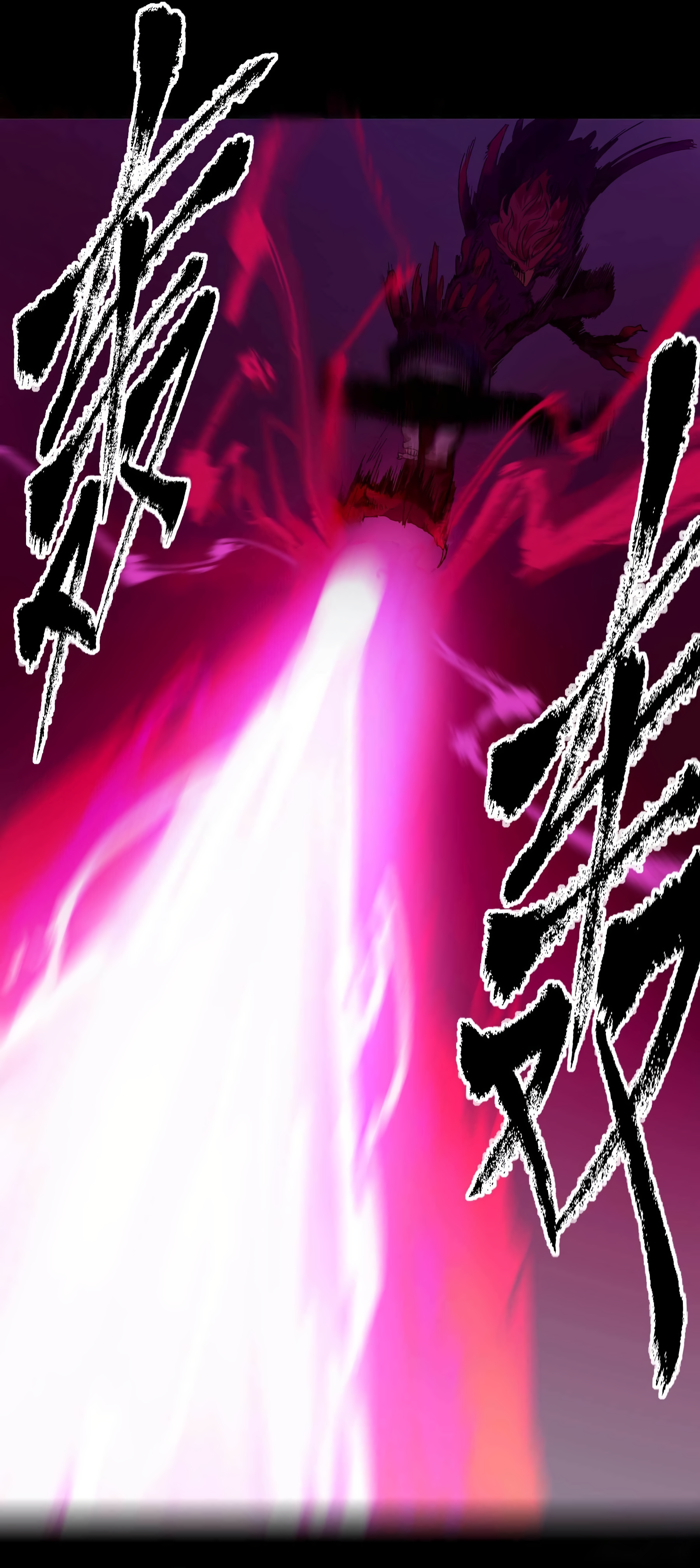 The Monster is Ready for Dinner Chapter 13 - Page 7