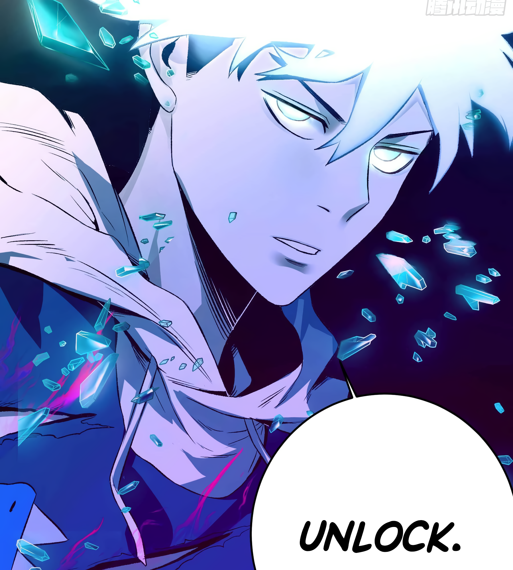 The Monster is Ready for Dinner Chapter 14 - Page 11