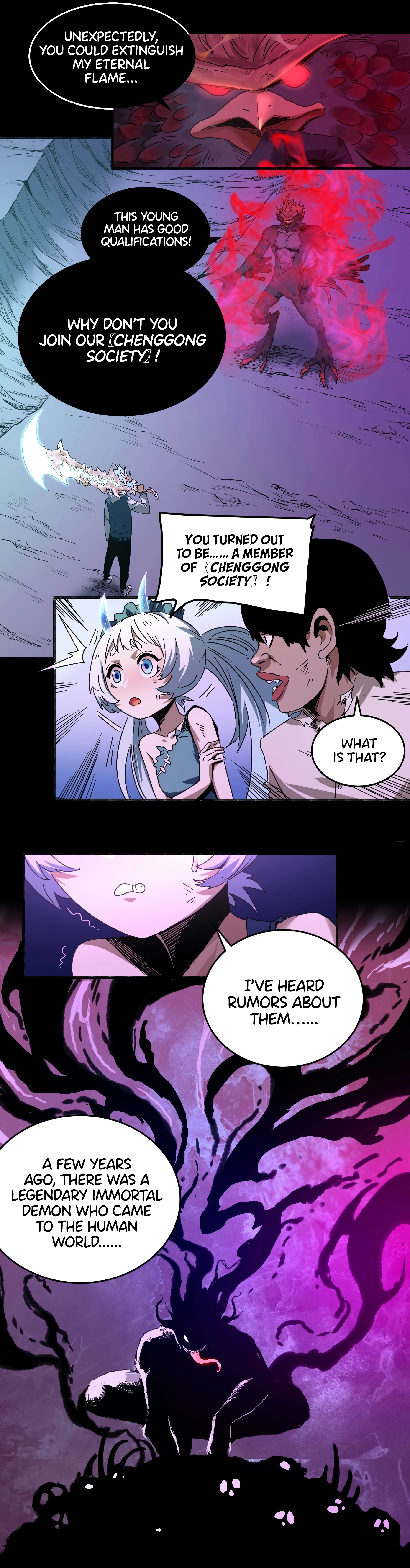 The Monster is Ready for Dinner Chapter 14 - Page 15