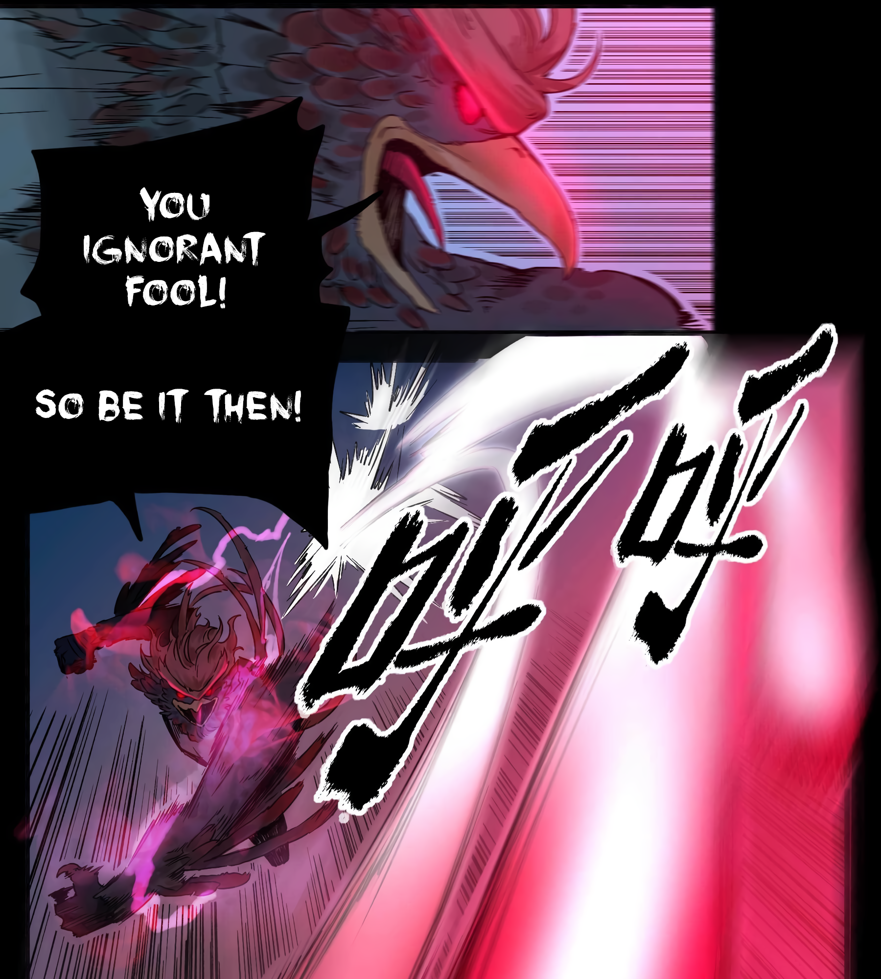 The Monster is Ready for Dinner Chapter 14 - Page 21