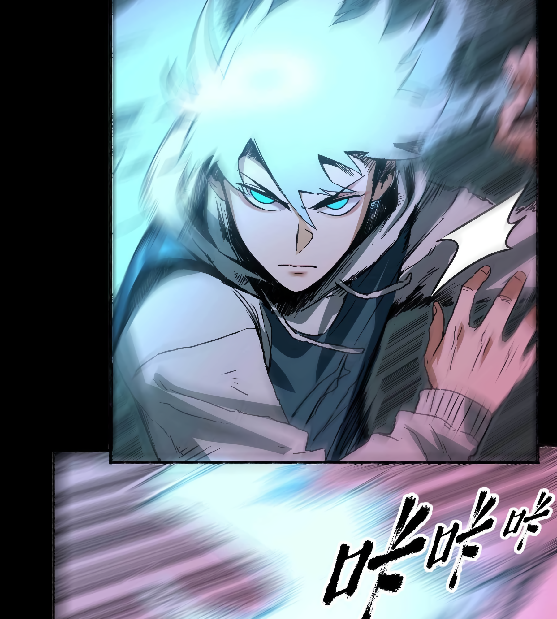 The Monster is Ready for Dinner Chapter 14 - Page 25