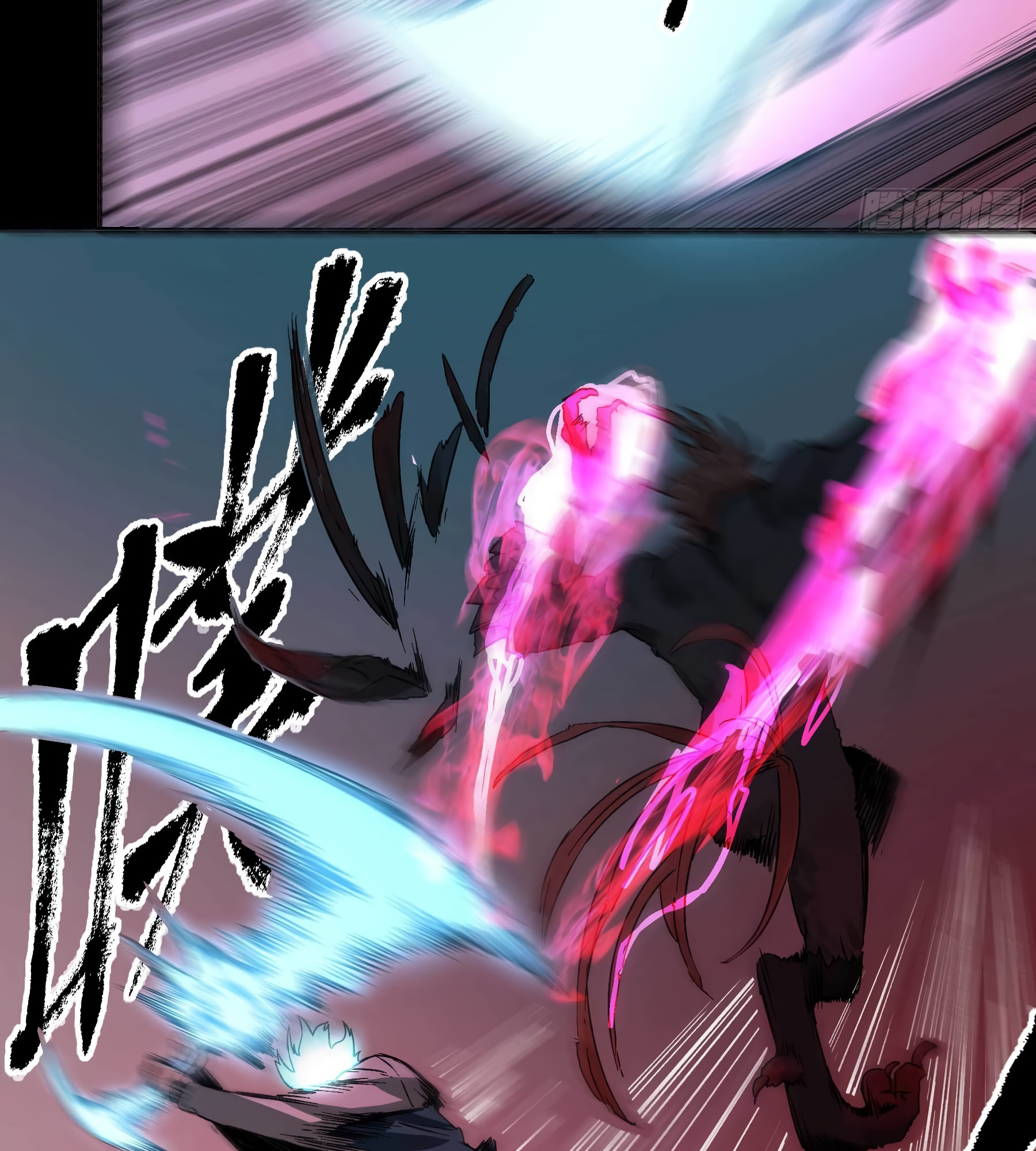 The Monster is Ready for Dinner Chapter 14 - Page 26
