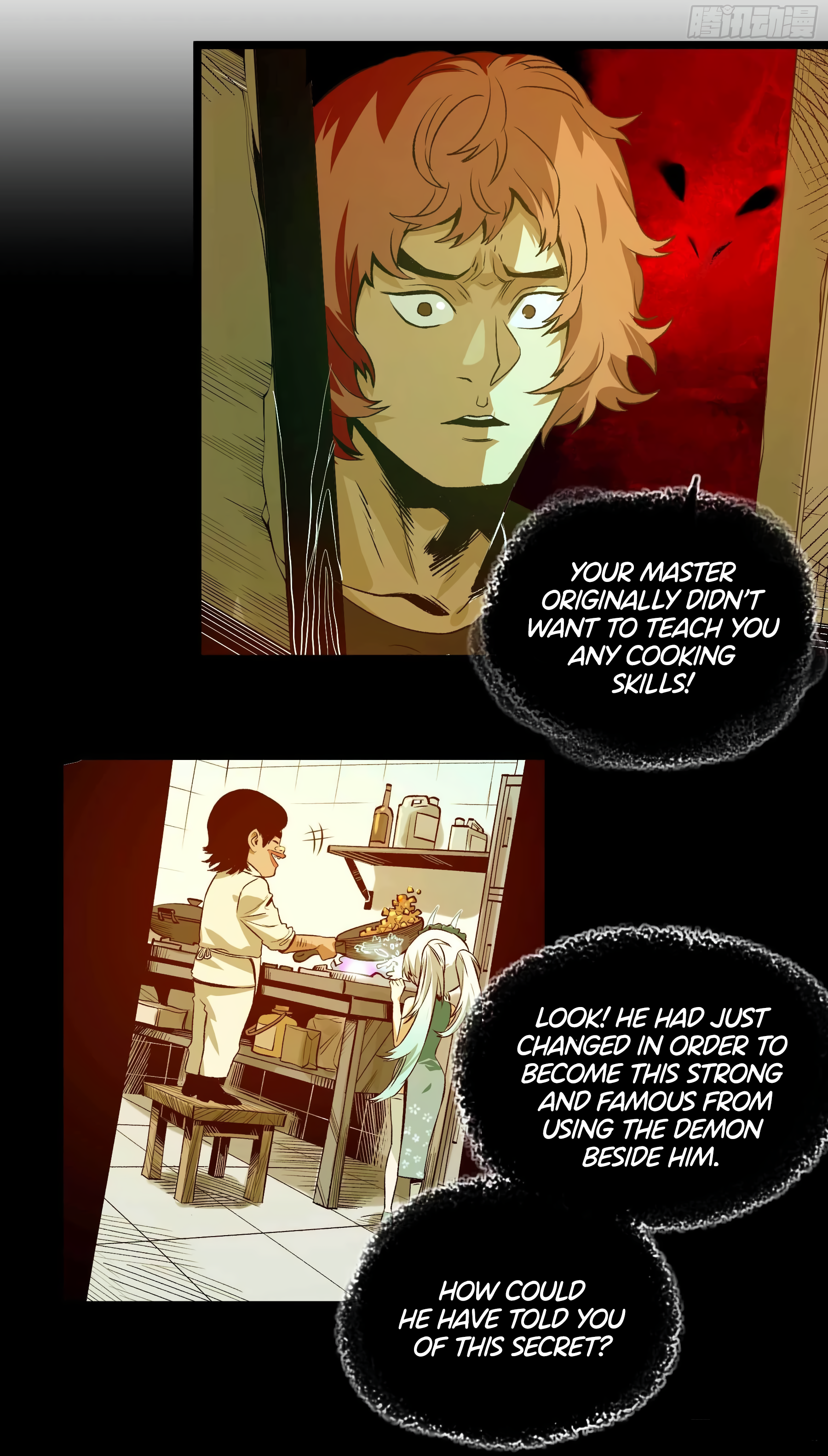 The Monster is Ready for Dinner Chapter 15 - Page 2