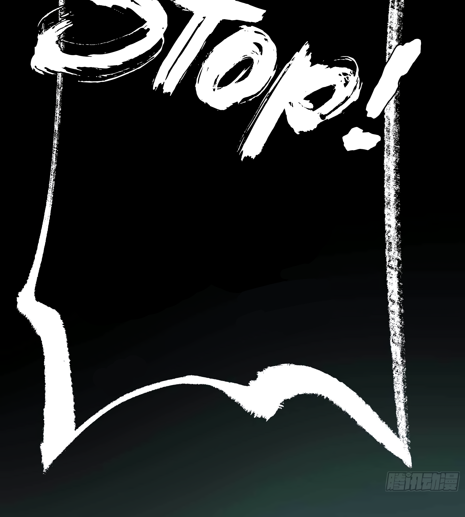 The Monster is Ready for Dinner Chapter 15 - Page 6