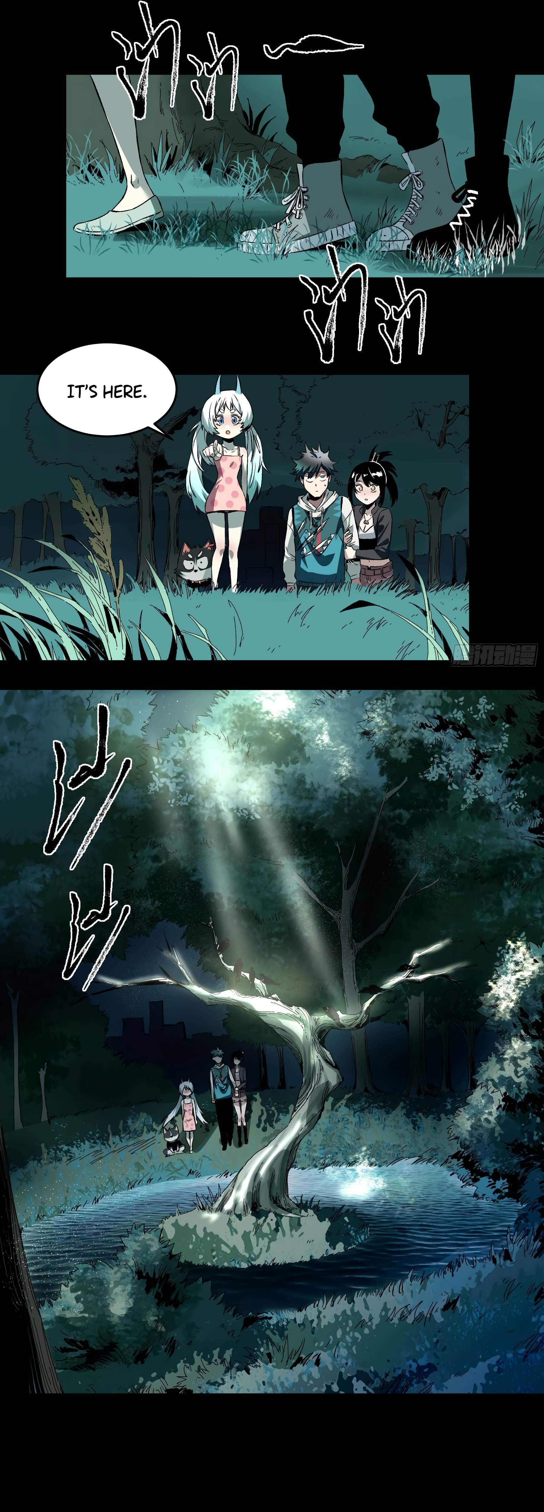 The Monster is Ready for Dinner Chapter 16 - Page 13