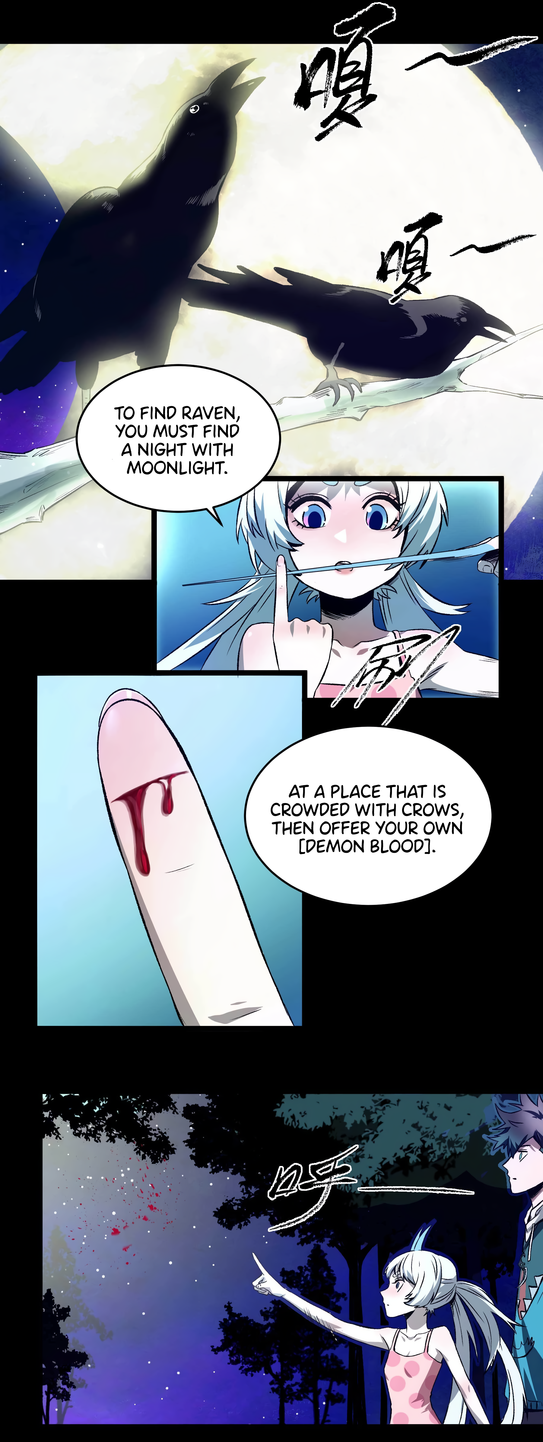 The Monster is Ready for Dinner Chapter 16 - Page 14
