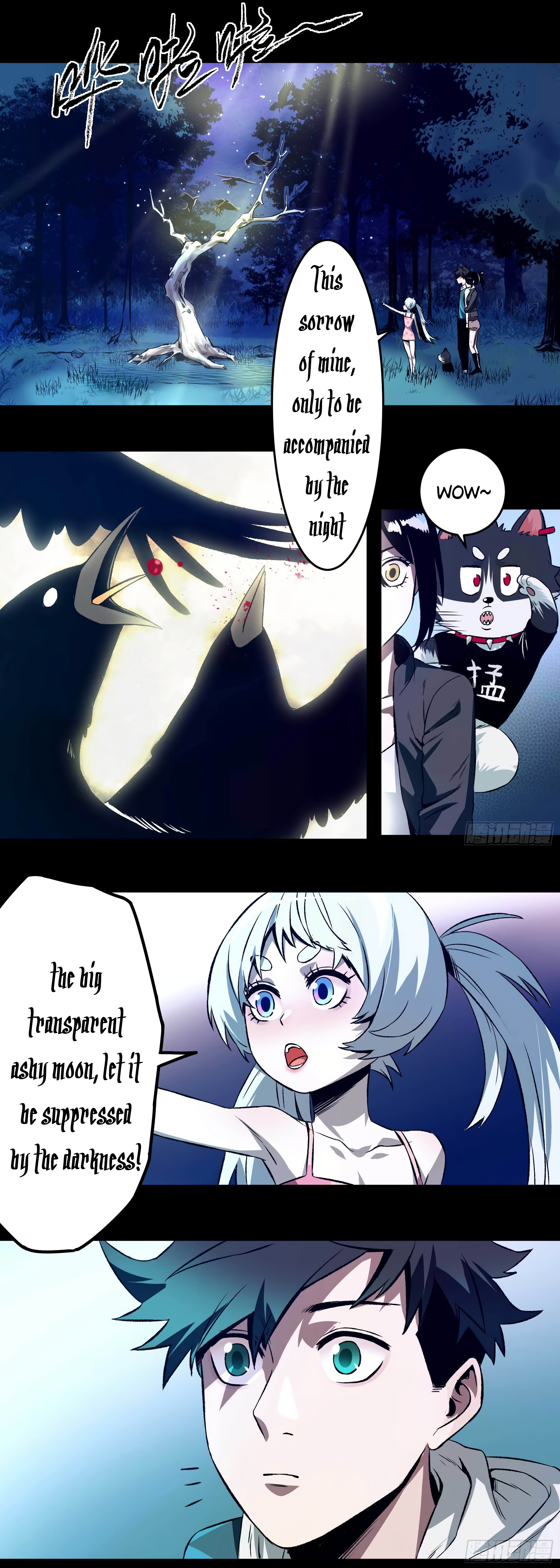 The Monster is Ready for Dinner Chapter 16 - Page 15