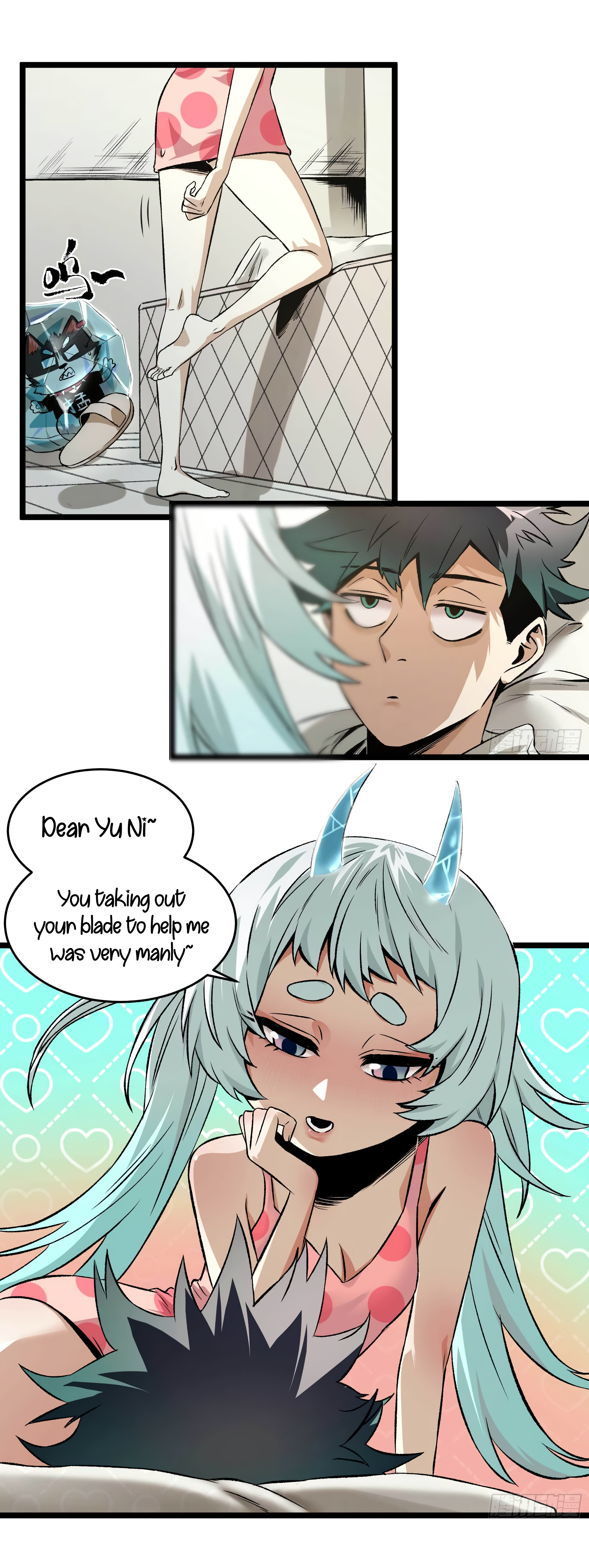 The Monster is Ready for Dinner Chapter 16 - Page 3