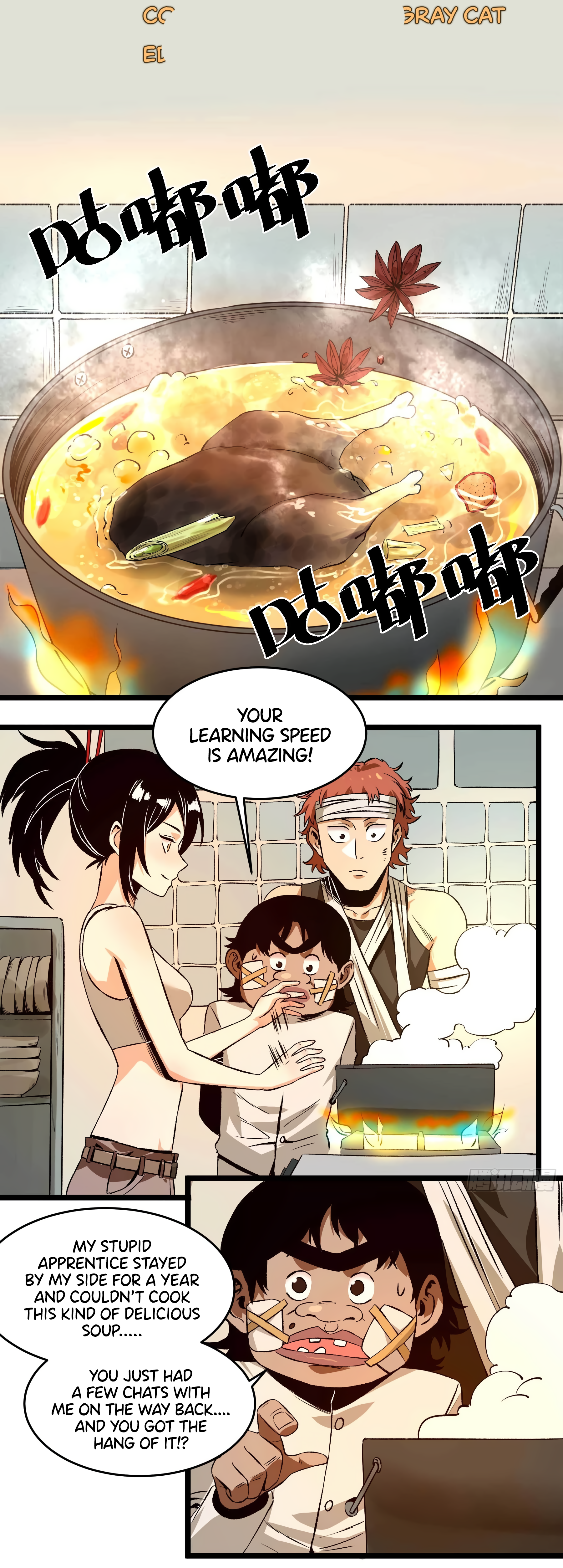 The Monster is Ready for Dinner Chapter 16 - Page 5