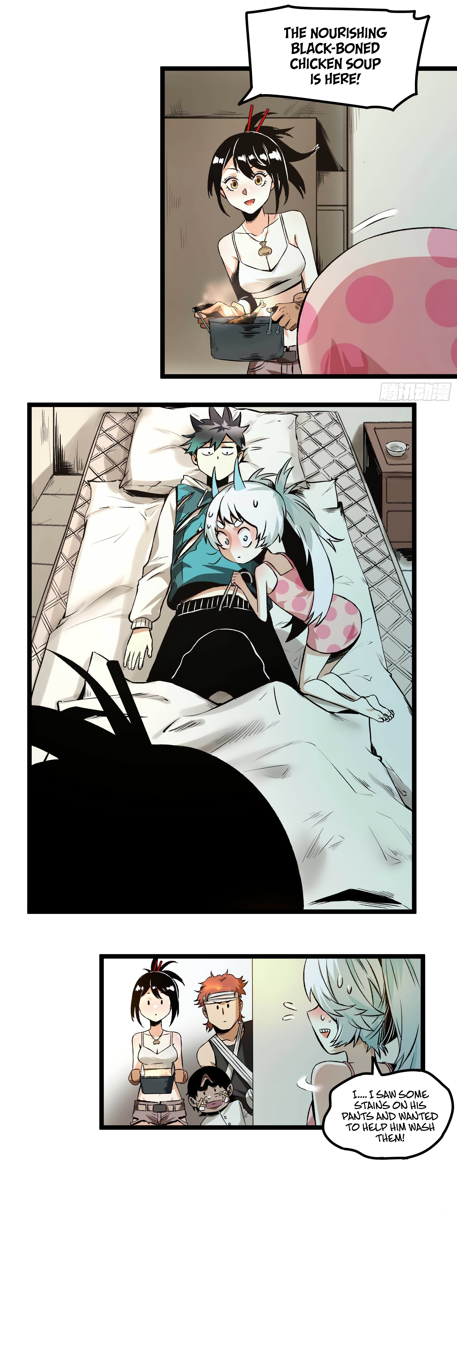 The Monster is Ready for Dinner Chapter 16 - Page 8