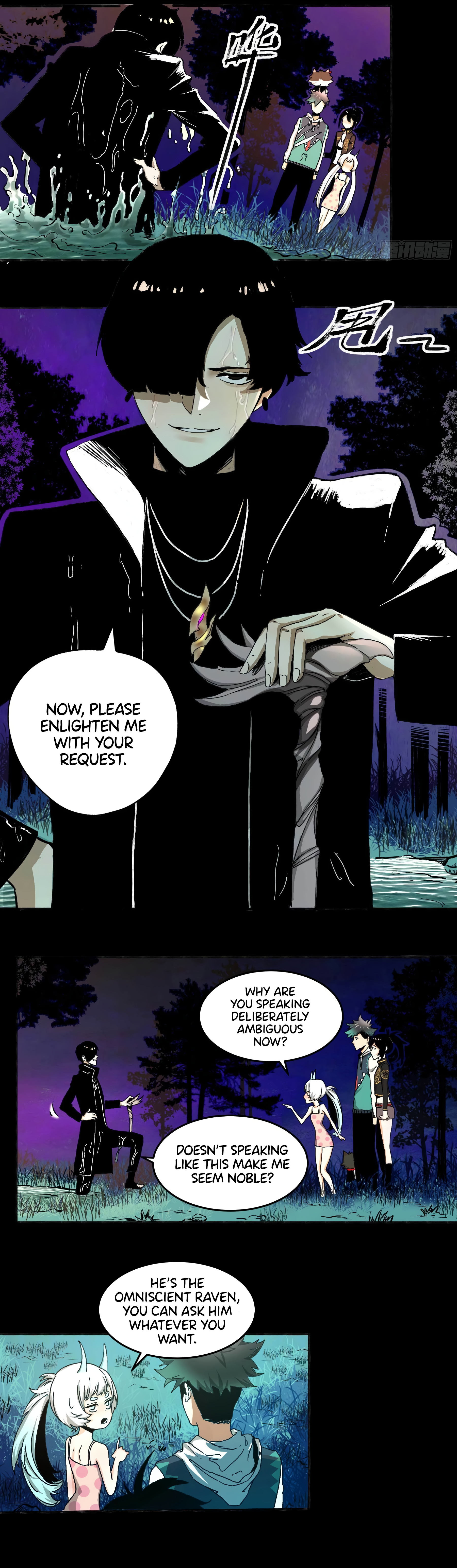 The Monster is Ready for Dinner Chapter 17 - Page 3