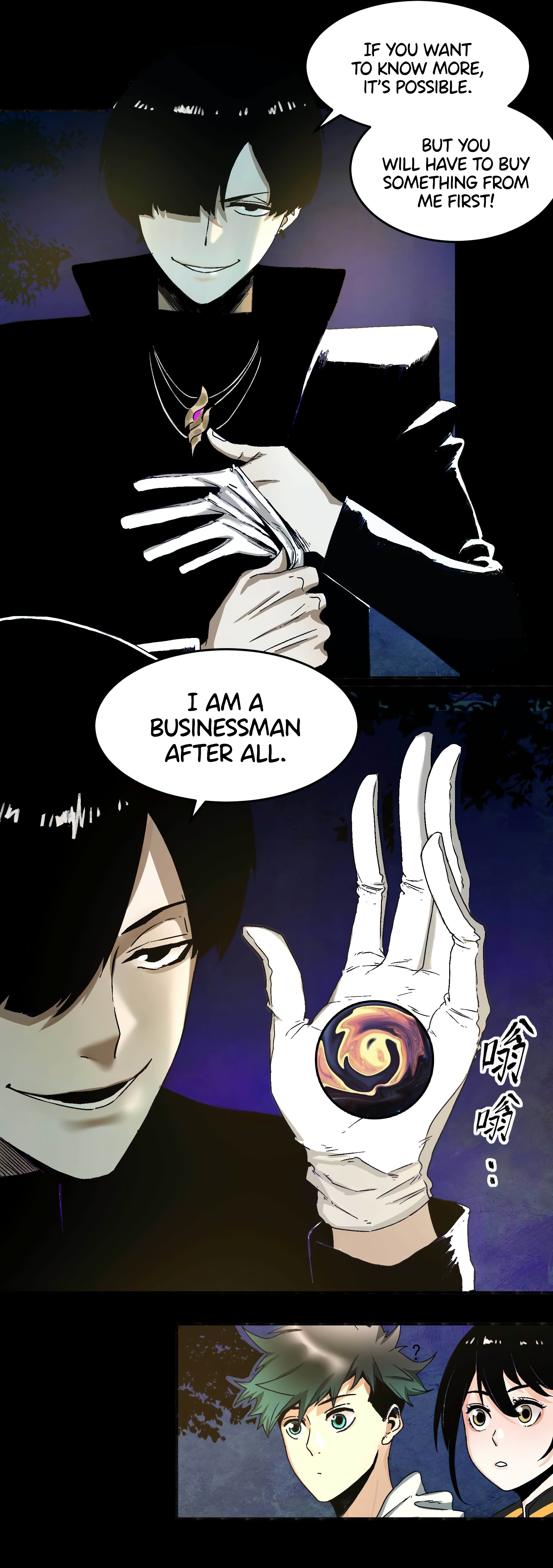 The Monster is Ready for Dinner Chapter 17 - Page 6