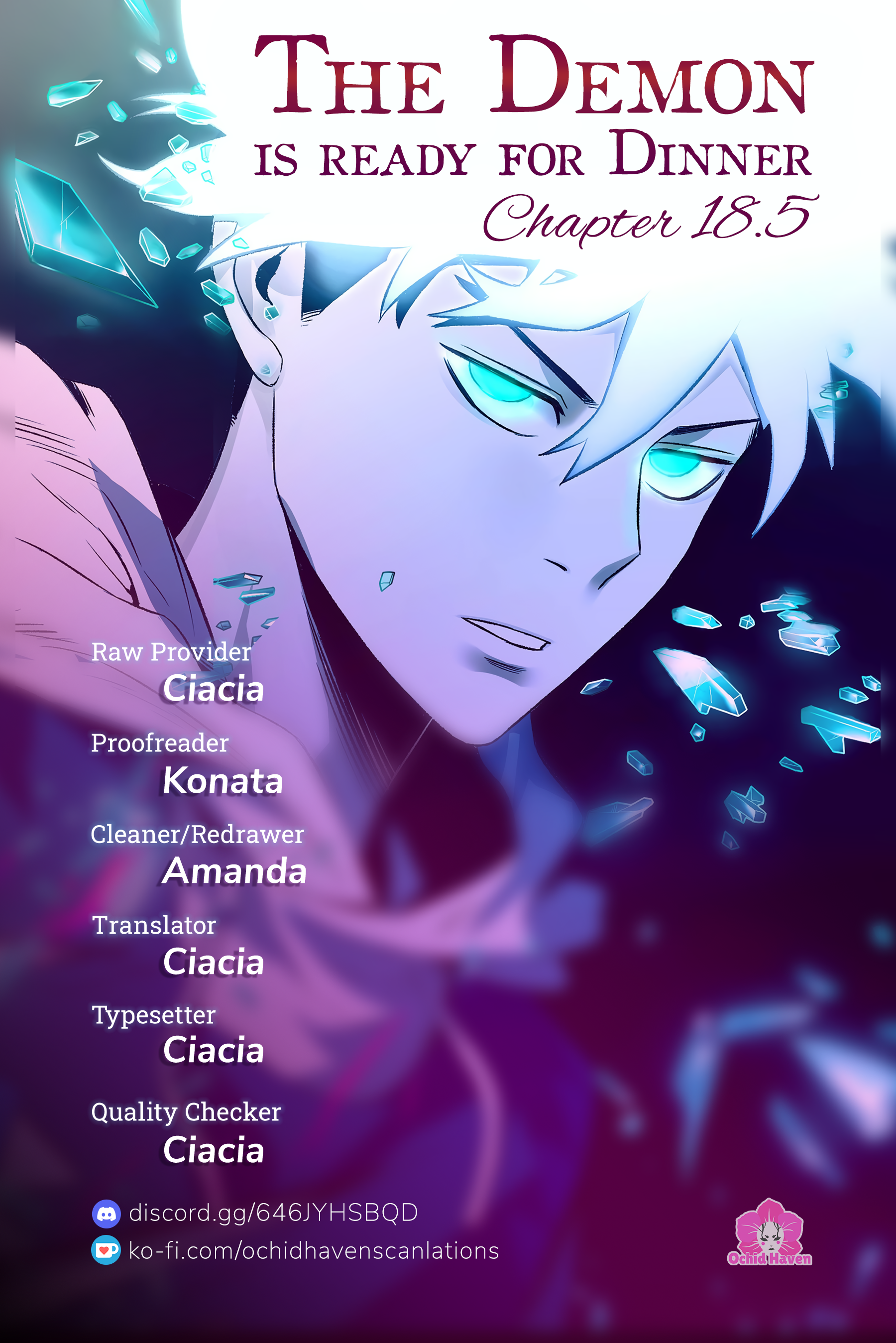 The Monster is Ready for Dinner Chapter 18.5 - Page 7