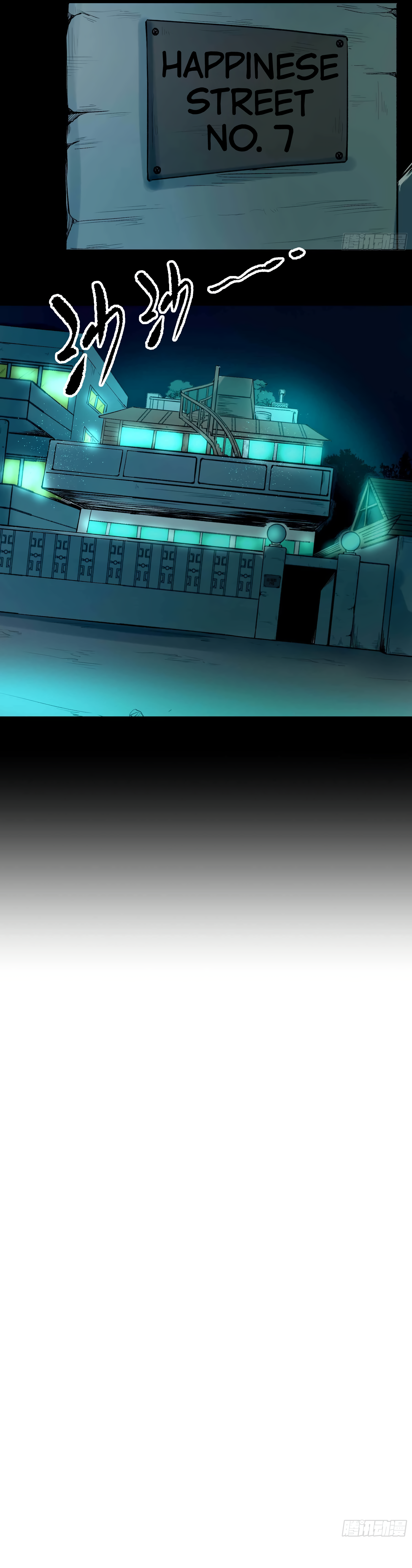 The Monster is Ready for Dinner Chapter 18 - Page 3