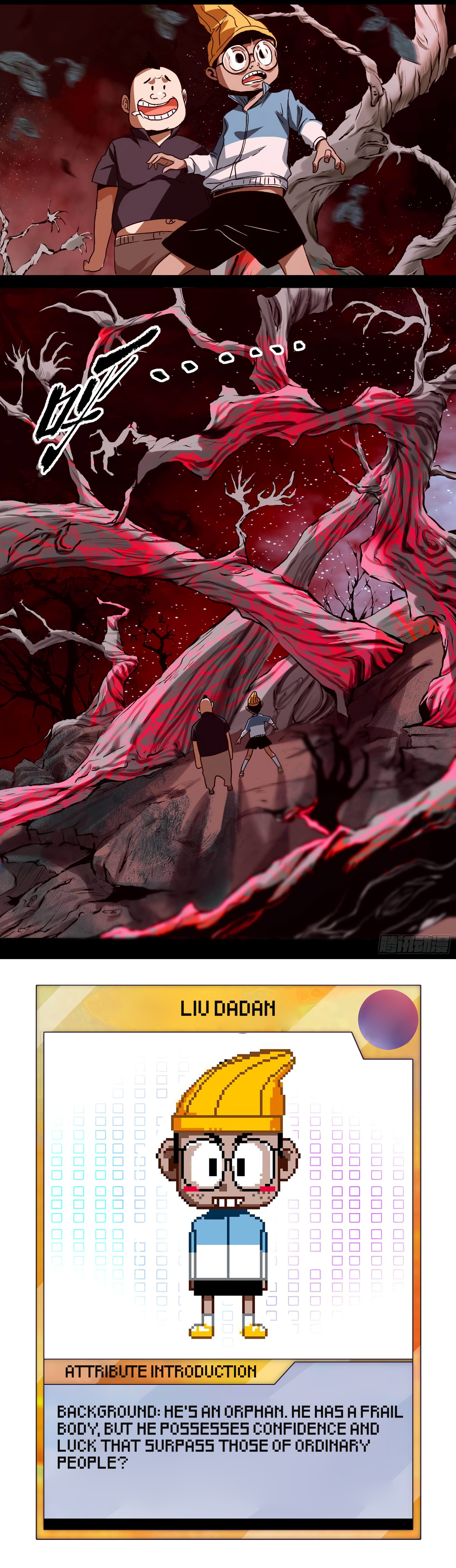 The Monster is Ready for Dinner Chapter 19 - Page 18