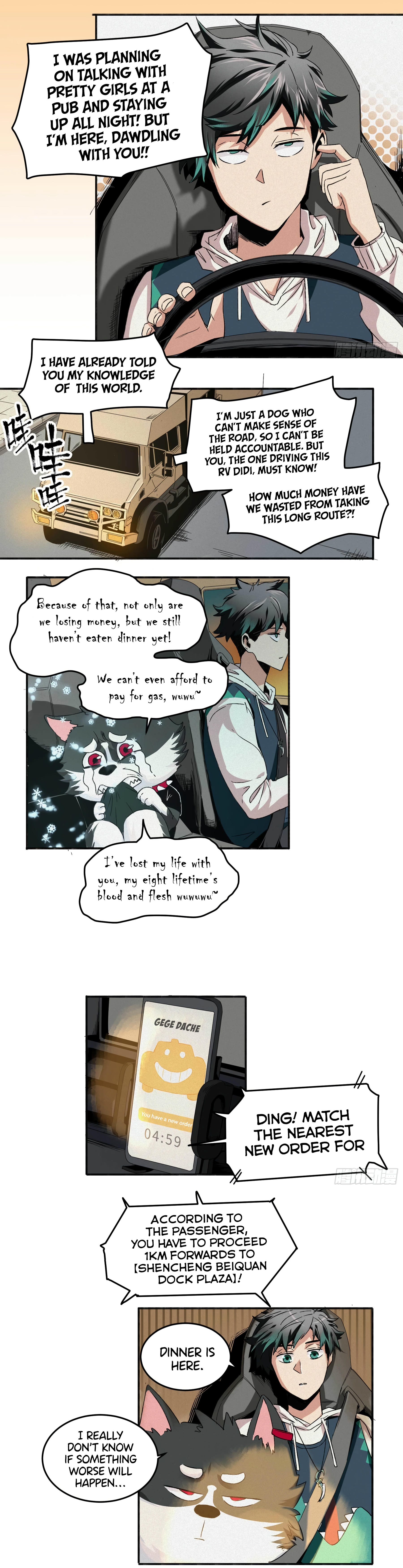 The Monster is Ready for Dinner Chapter 2 - Page 22