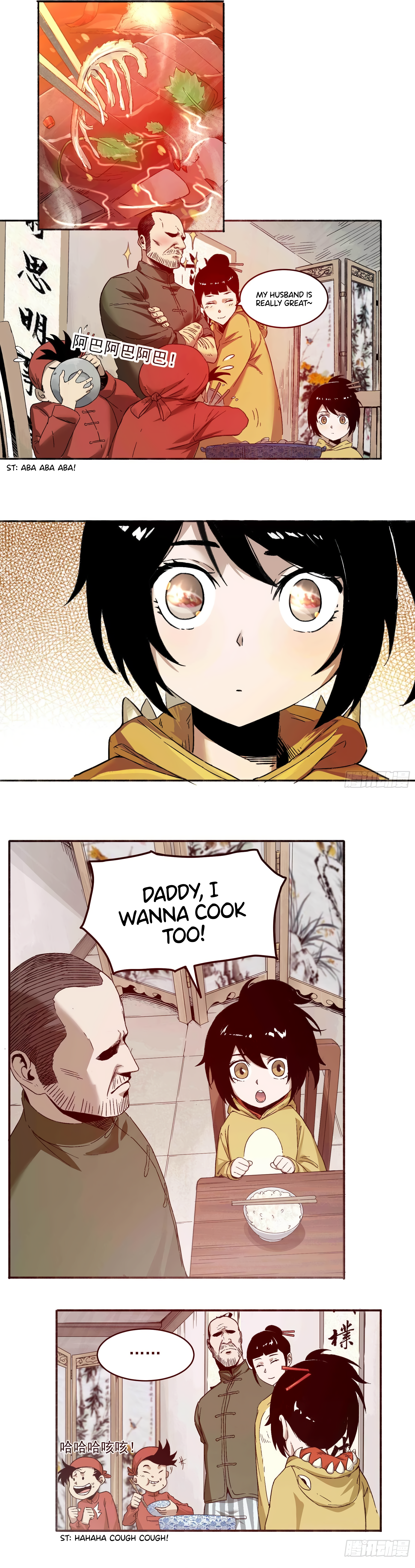 The Monster is Ready for Dinner Chapter 2 - Page 9