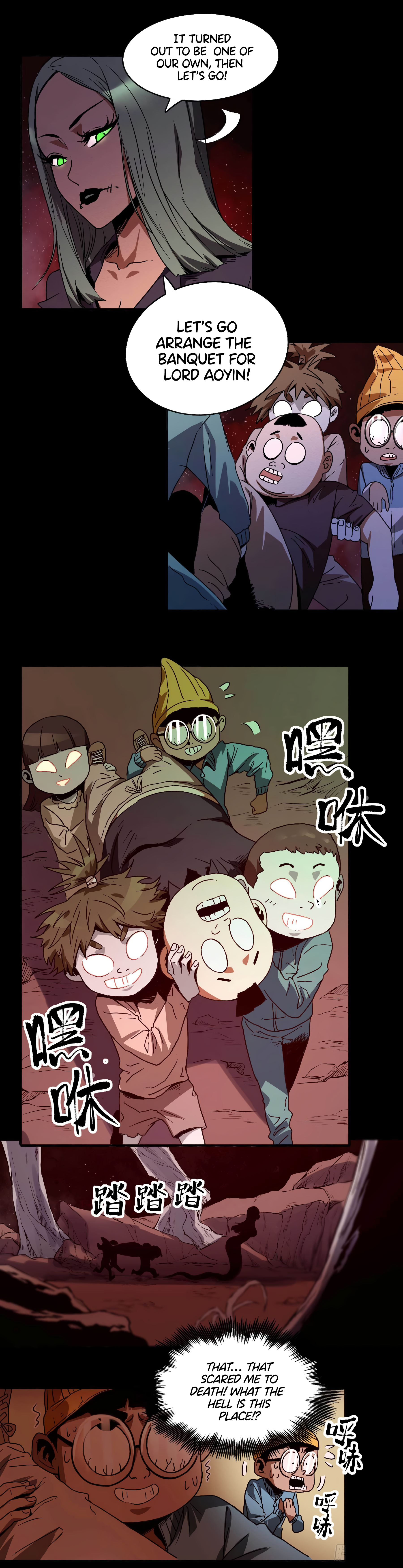 The Monster is Ready for Dinner Chapter 20 - Page 14