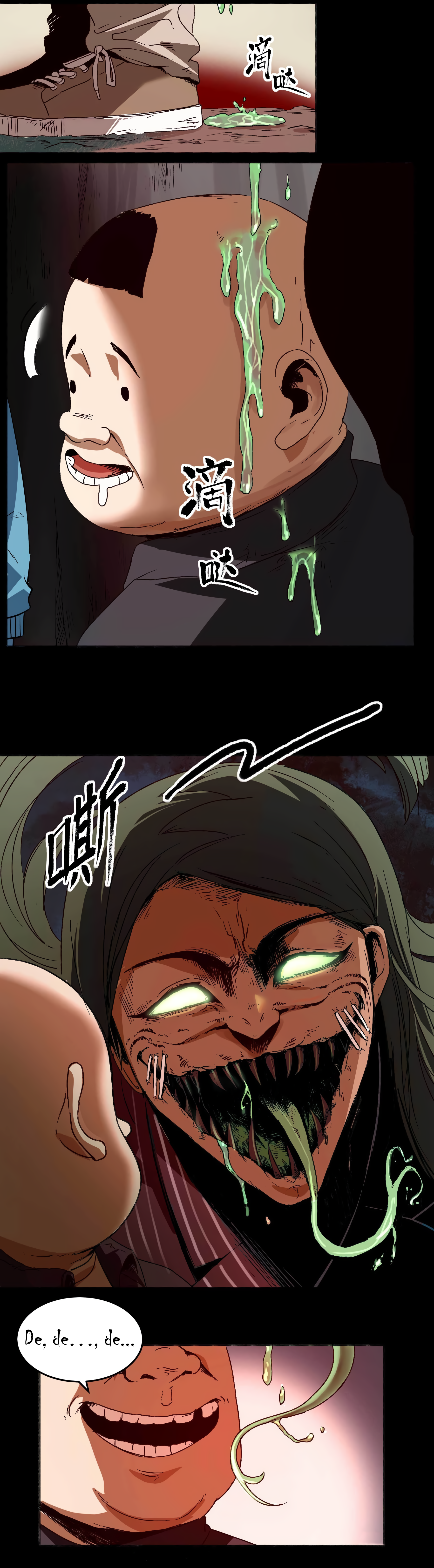 The Monster is Ready for Dinner Chapter 20 - Page 5