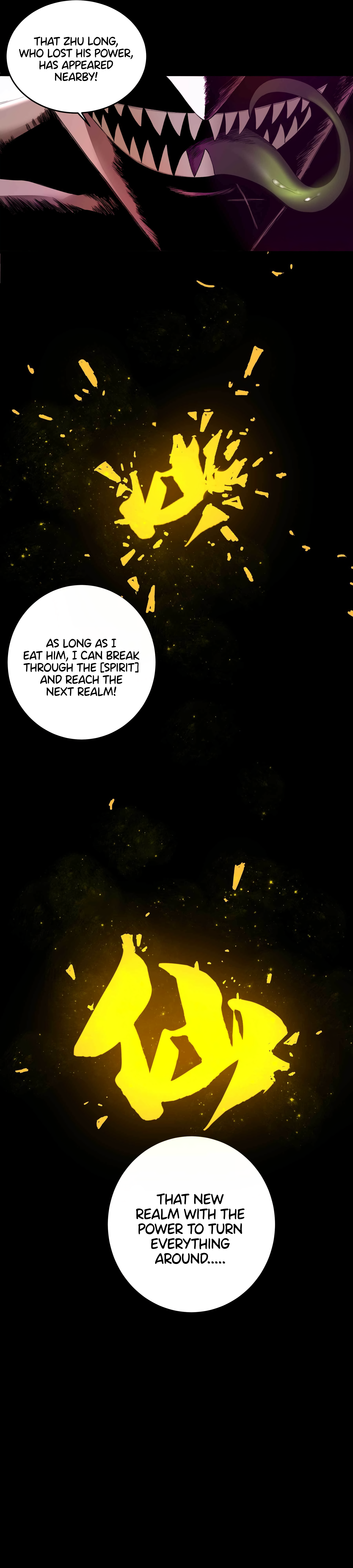 The Monster is Ready for Dinner Chapter 22 - Page 13