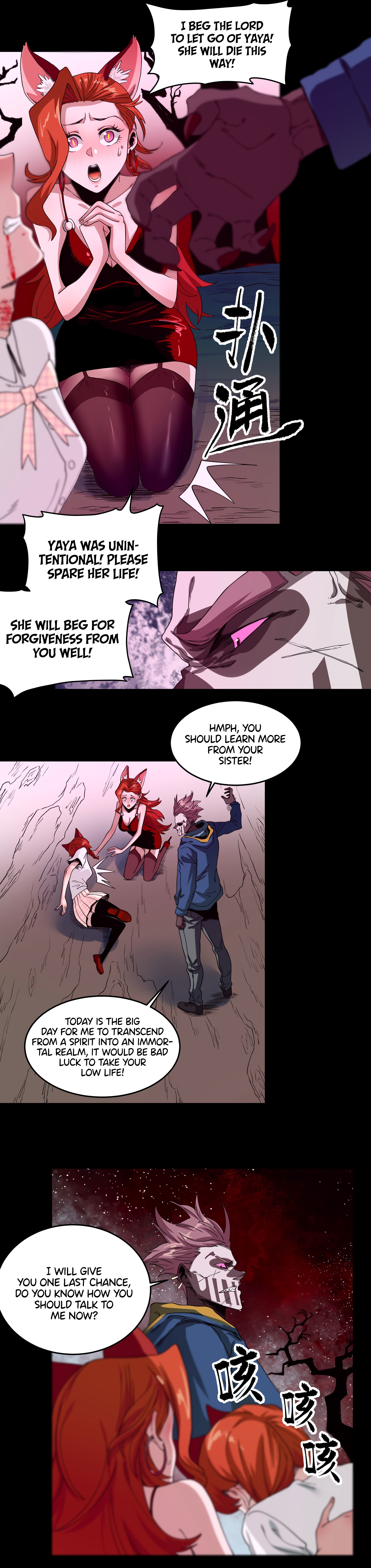 The Monster is Ready for Dinner Chapter 22 - Page 16