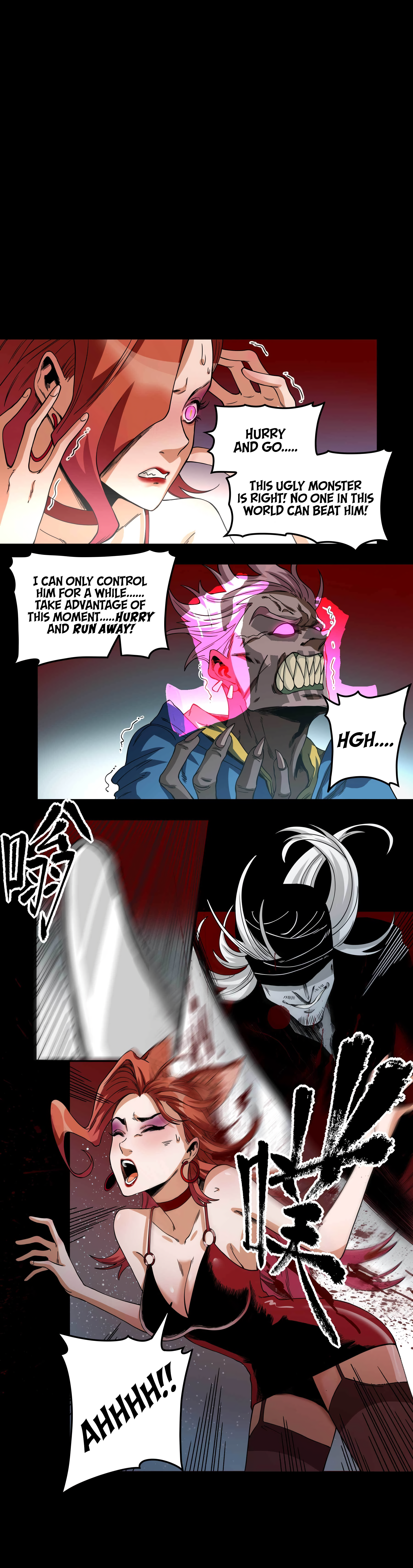 The Monster is Ready for Dinner Chapter 23 - Page 5