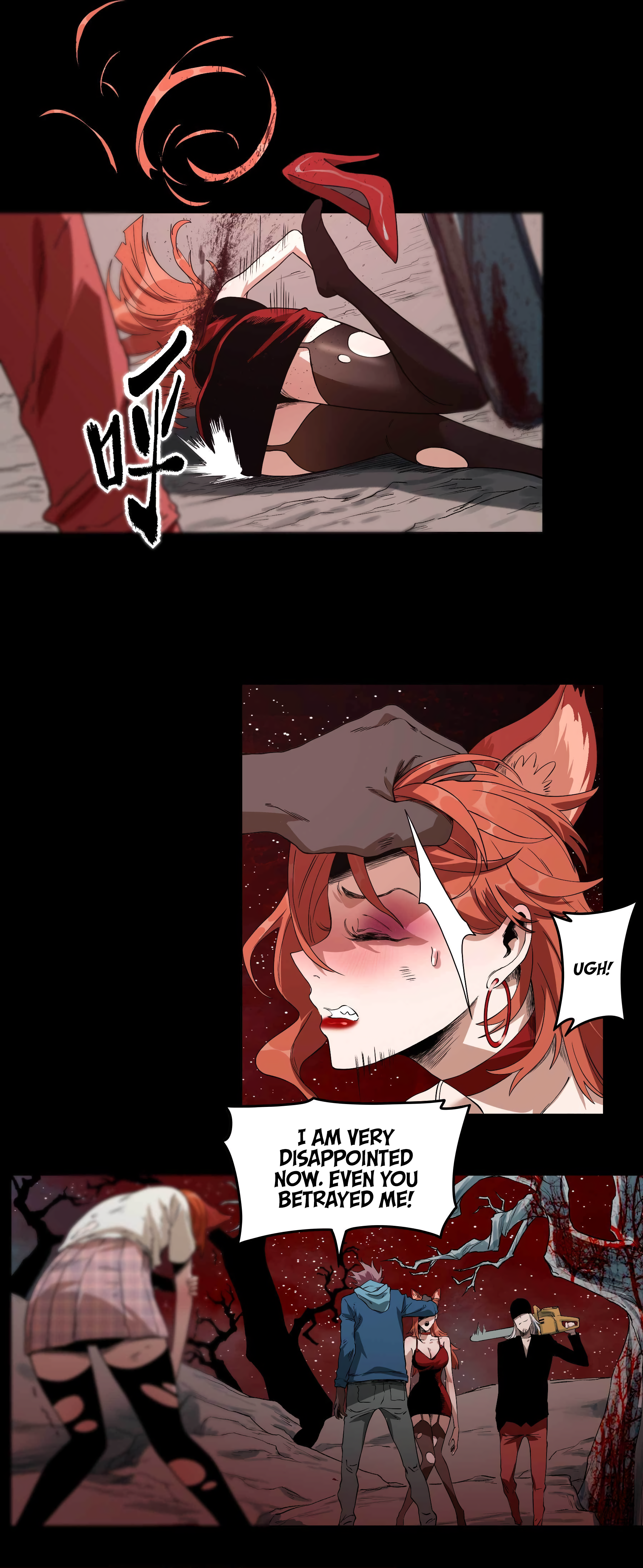 The Monster is Ready for Dinner Chapter 23 - Page 6