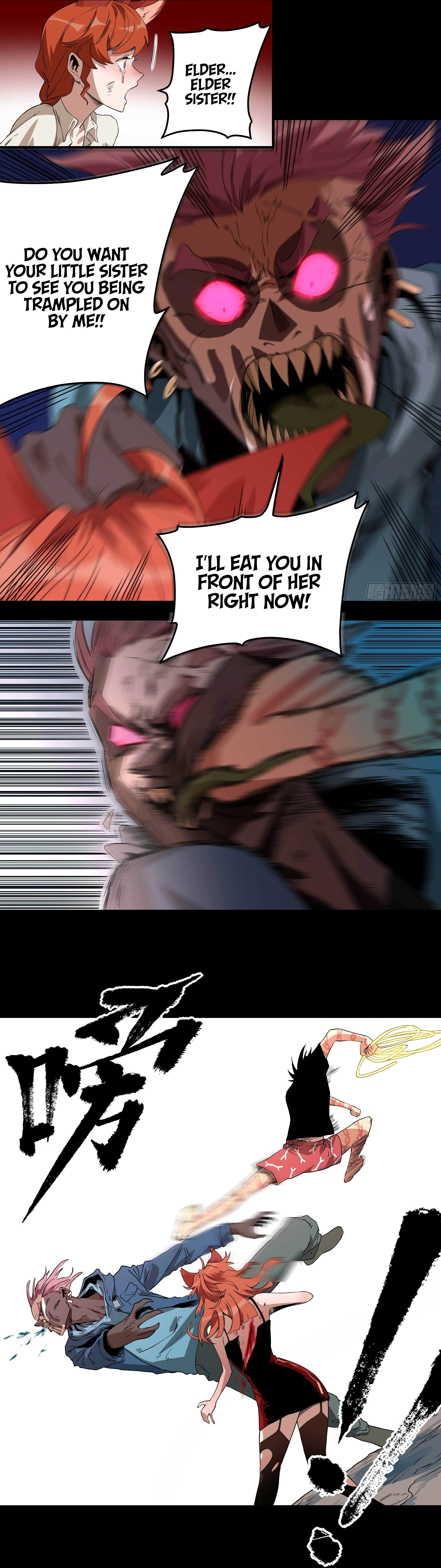 The Monster is Ready for Dinner Chapter 23 - Page 7