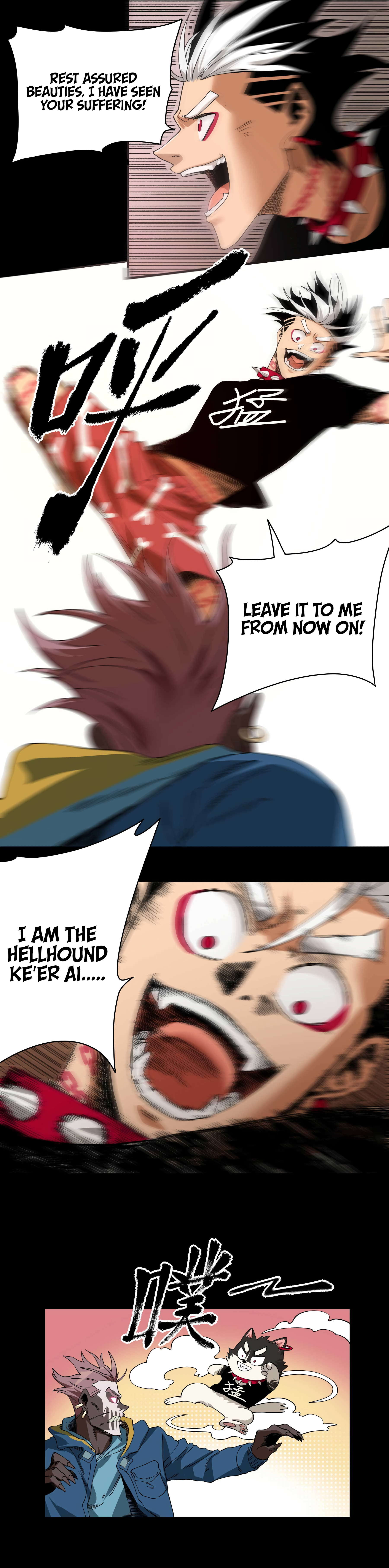 The Monster is Ready for Dinner Chapter 23 - Page 9