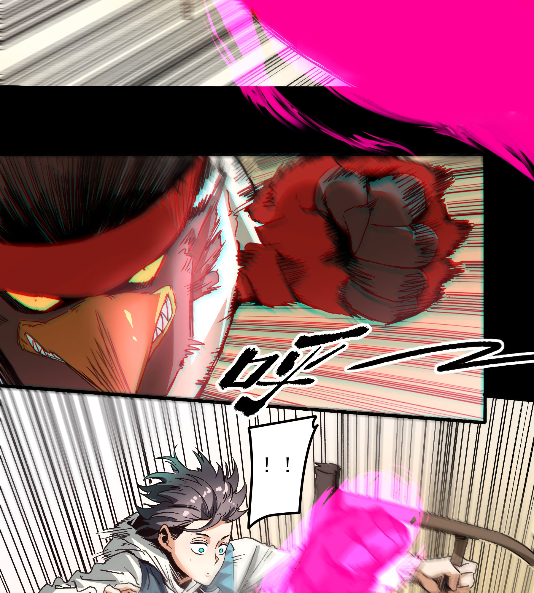 The Monster is Ready for Dinner Chapter 24 - Page 12