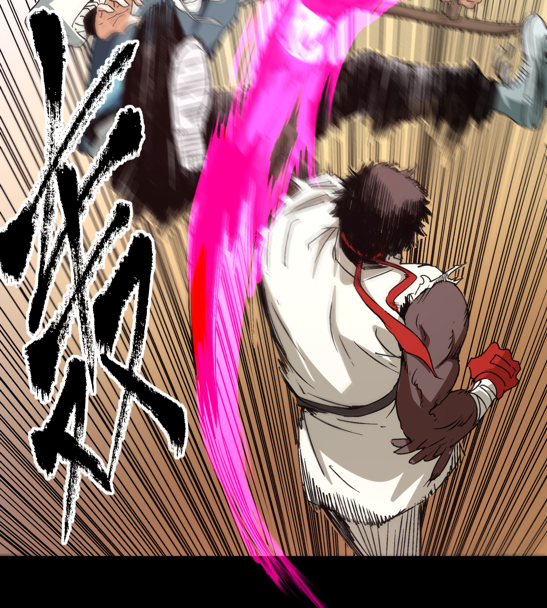 The Monster is Ready for Dinner Chapter 24 - Page 13