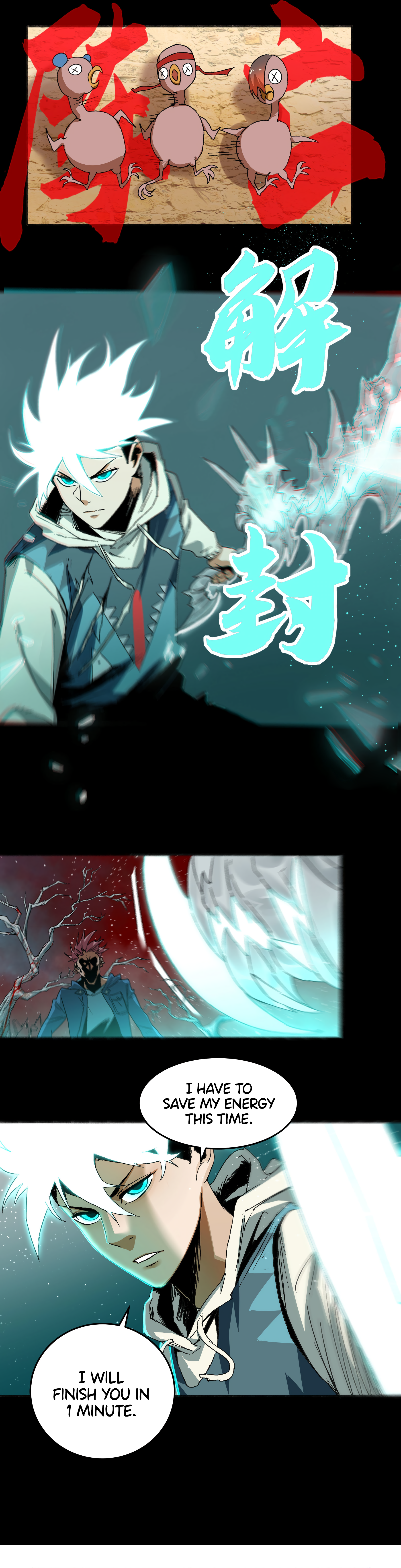 The Monster is Ready for Dinner Chapter 24 - Page 17