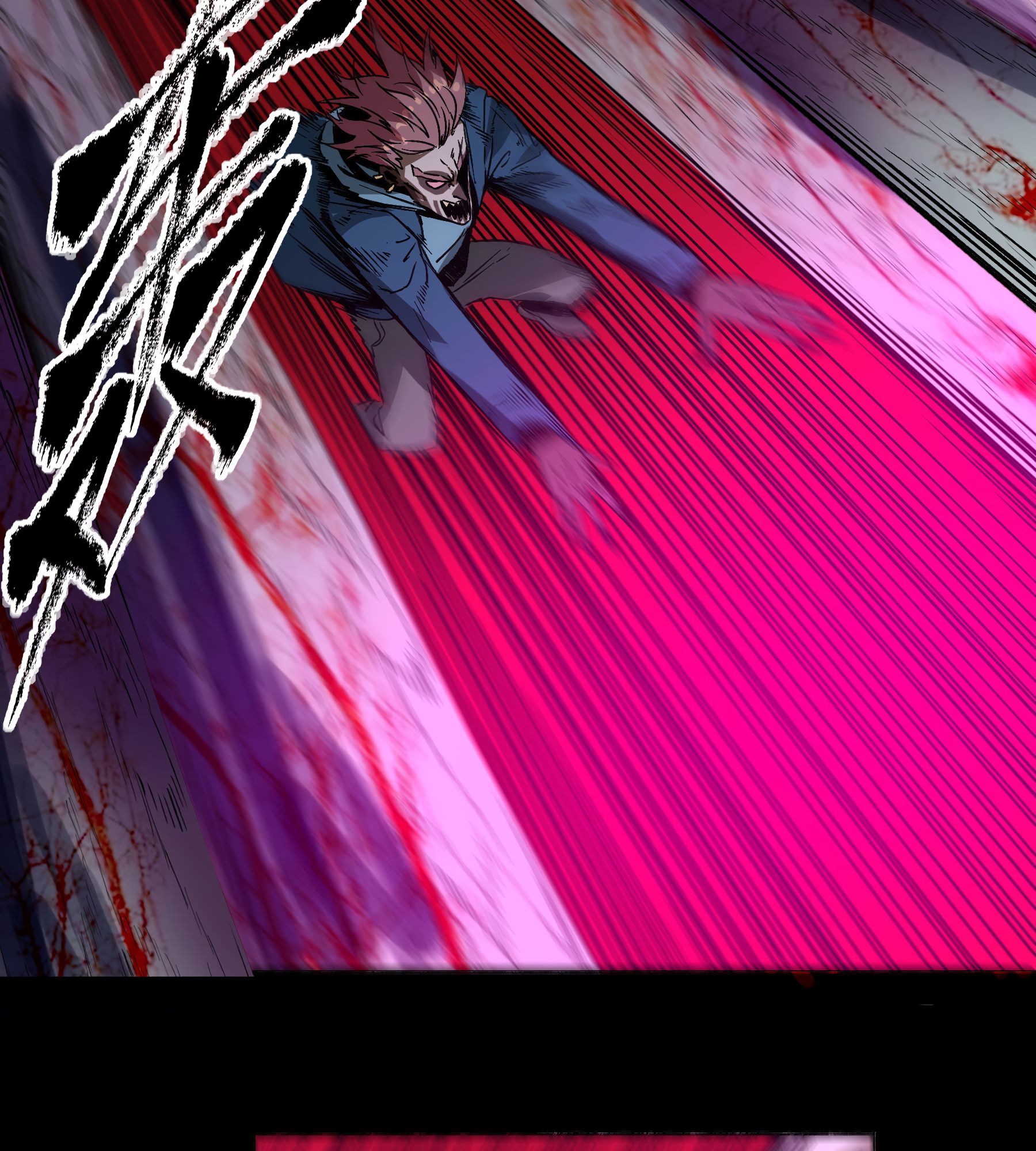 The Monster is Ready for Dinner Chapter 25 - Page 14