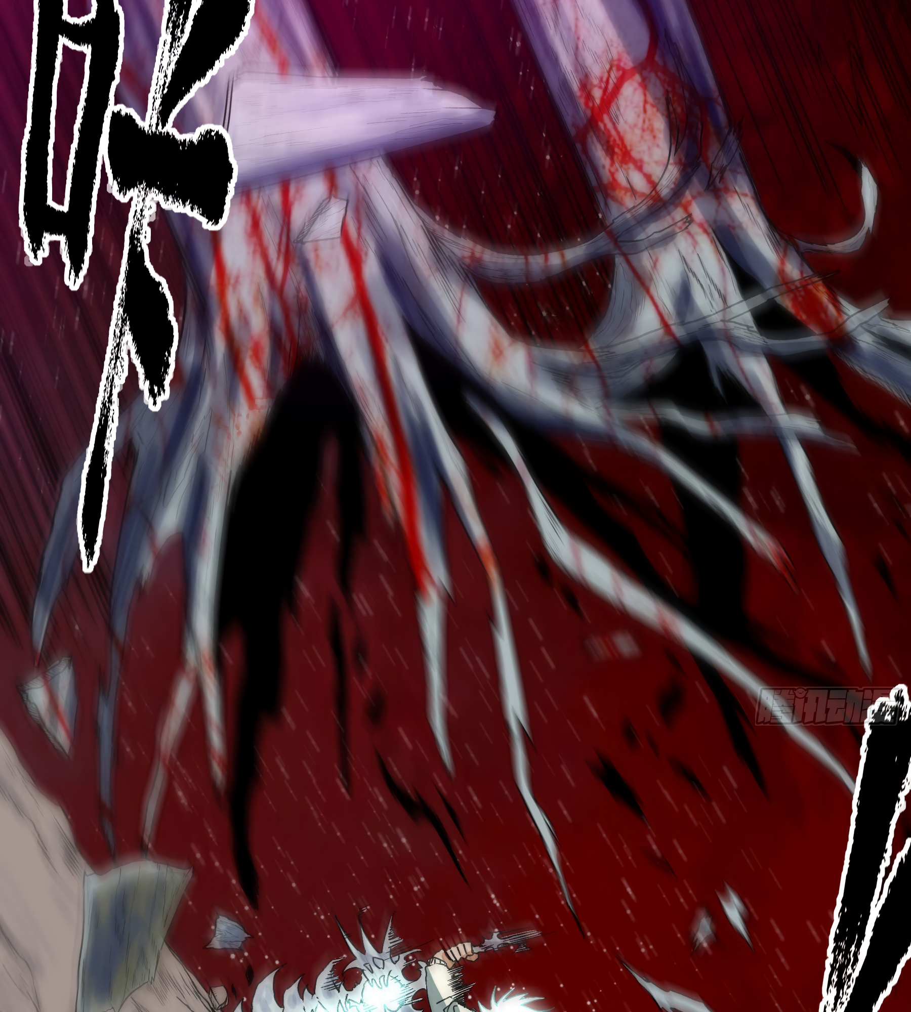 The Monster is Ready for Dinner Chapter 25 - Page 16