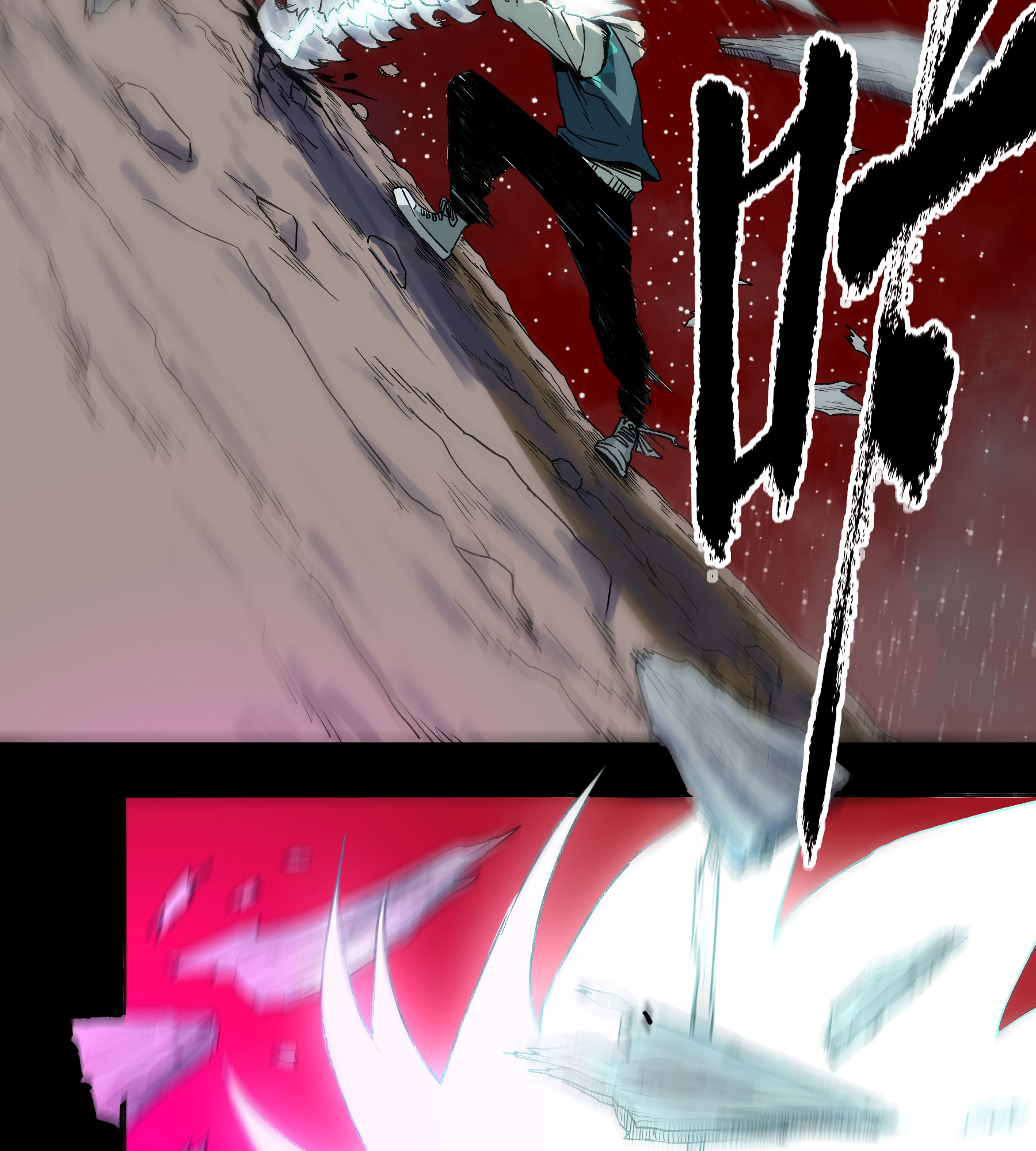 The Monster is Ready for Dinner Chapter 25 - Page 17